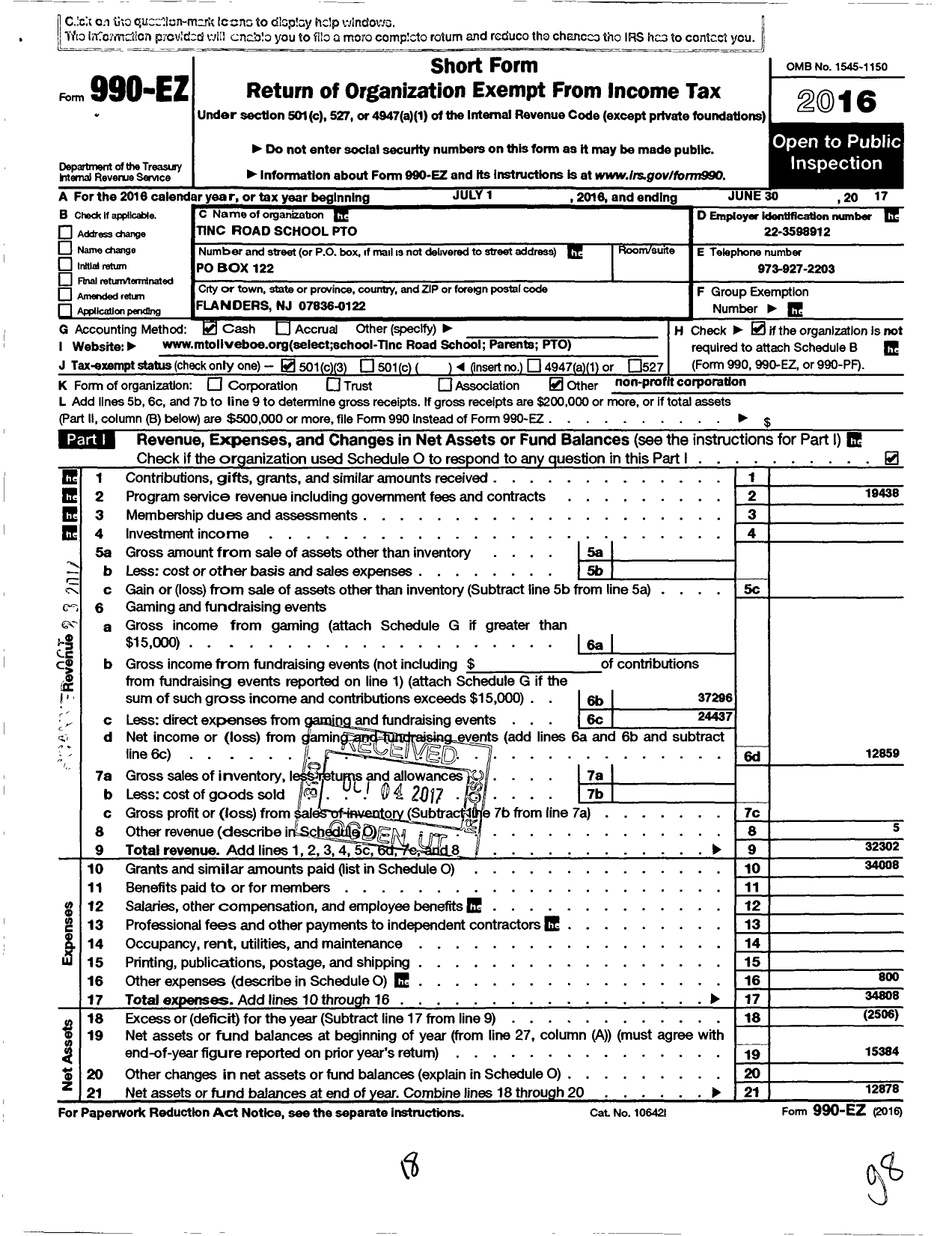 Image of first page of 2016 Form 990EZ for Pto Tinc Road School