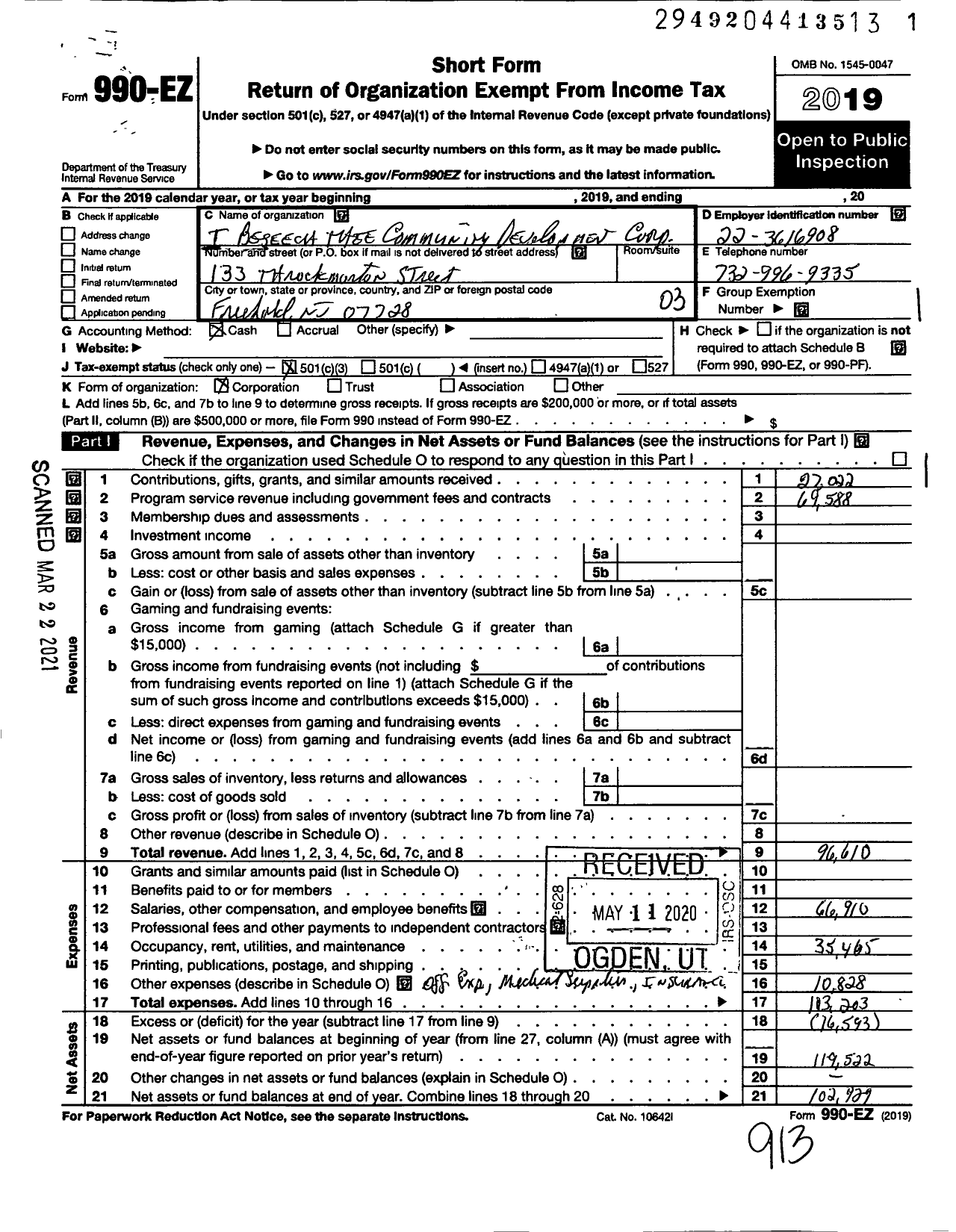 Image of first page of 2019 Form 990EZ for I BeSEECH THEE COMMUNITY DEVELOPMENT CORPORATION