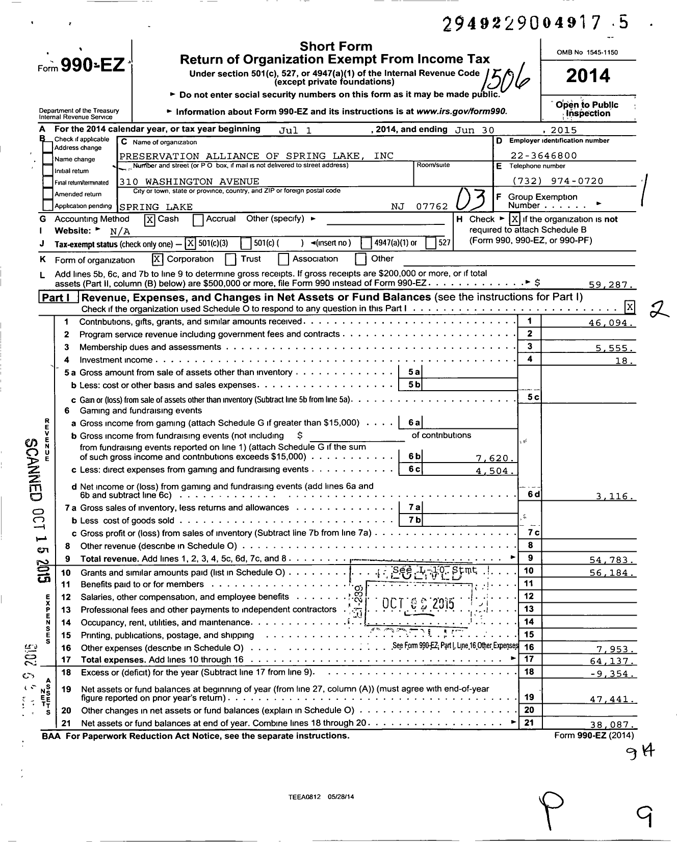 Image of first page of 2014 Form 990EZ for Preservation Alliance of Spring Lake