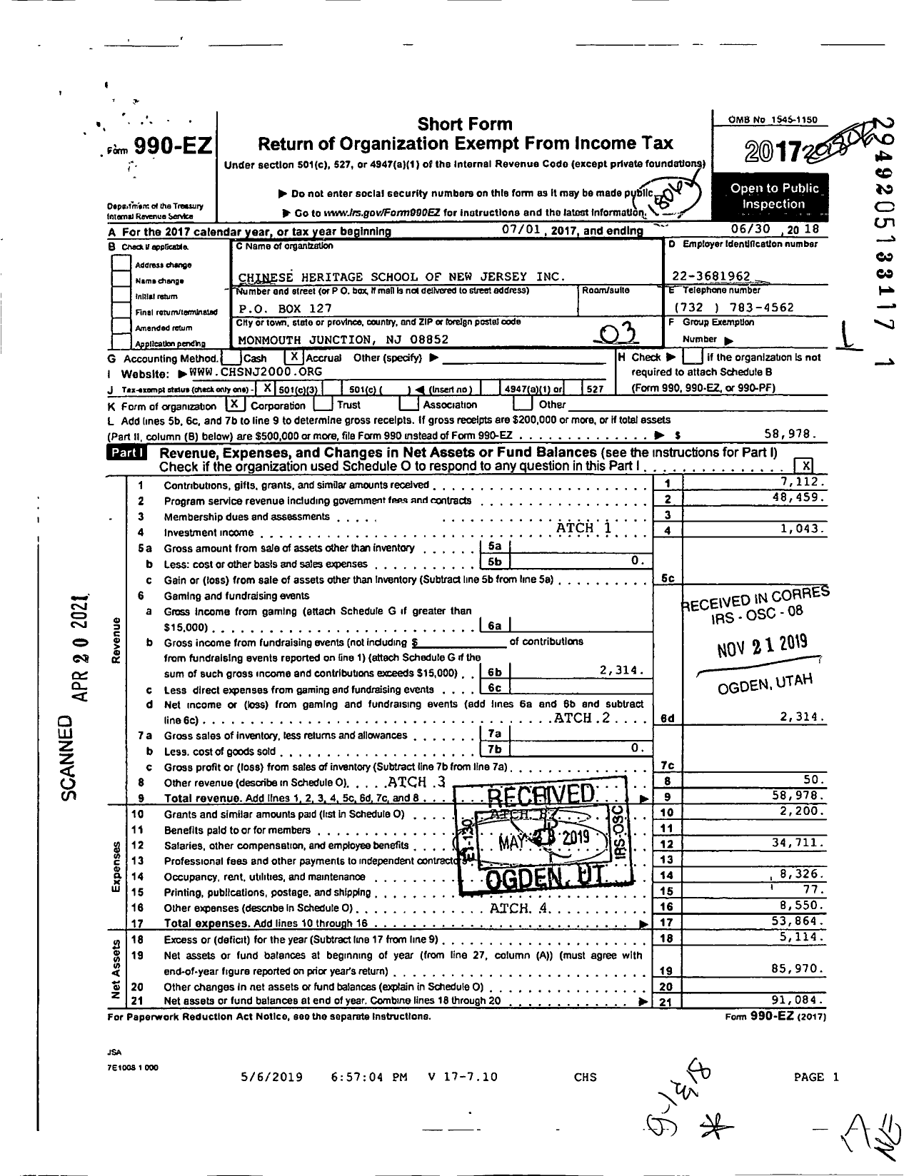 Image of first page of 2017 Form 990EZ for Chinese Heritage School of New Jersey