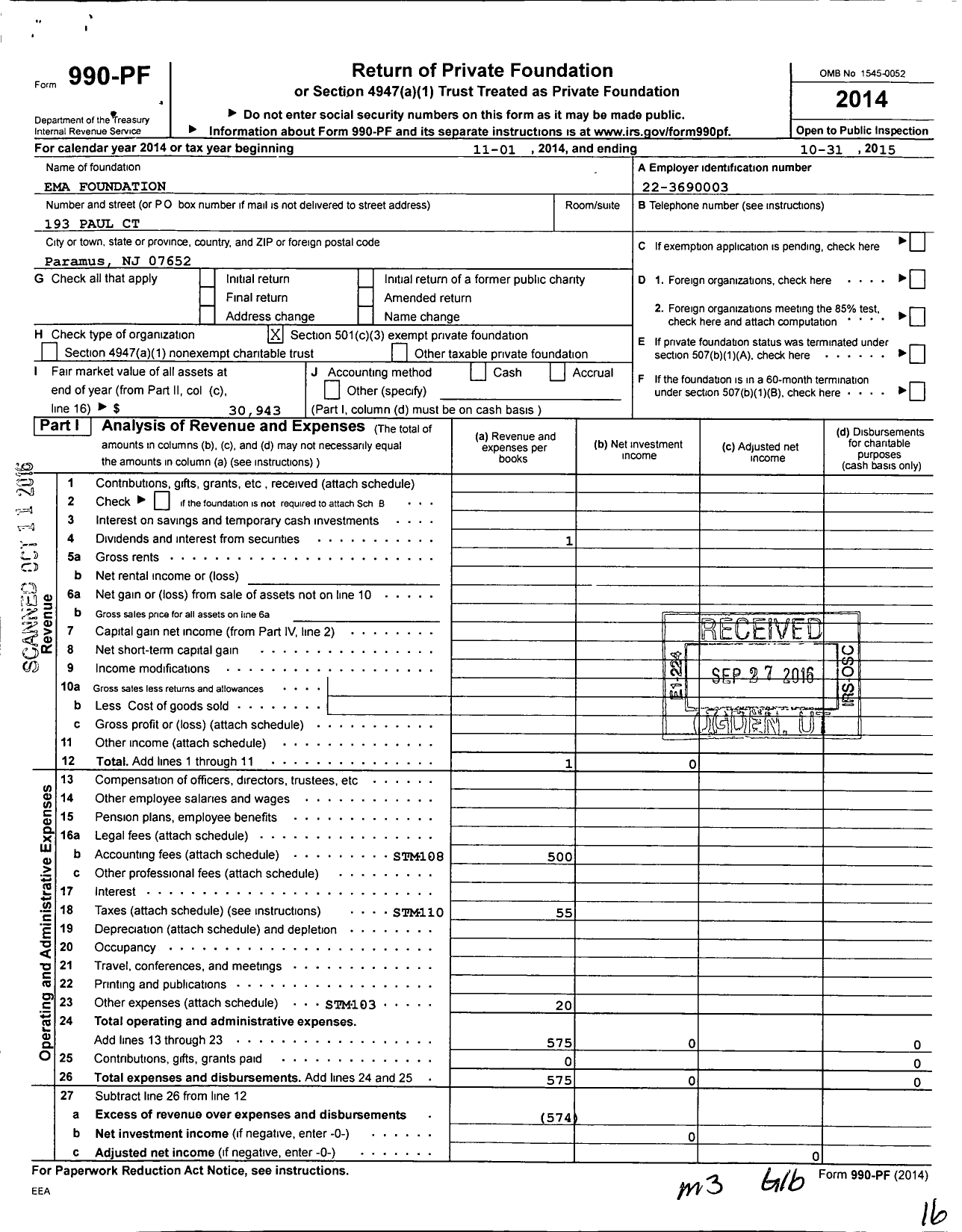 Image of first page of 2014 Form 990PF for Ema Foundation