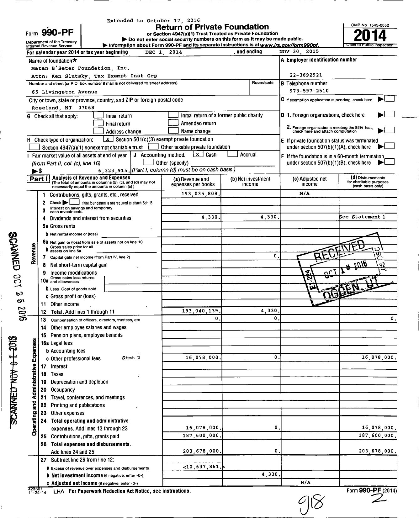 Image of first page of 2014 Form 990PF for Wellspring Philanthropic Fund