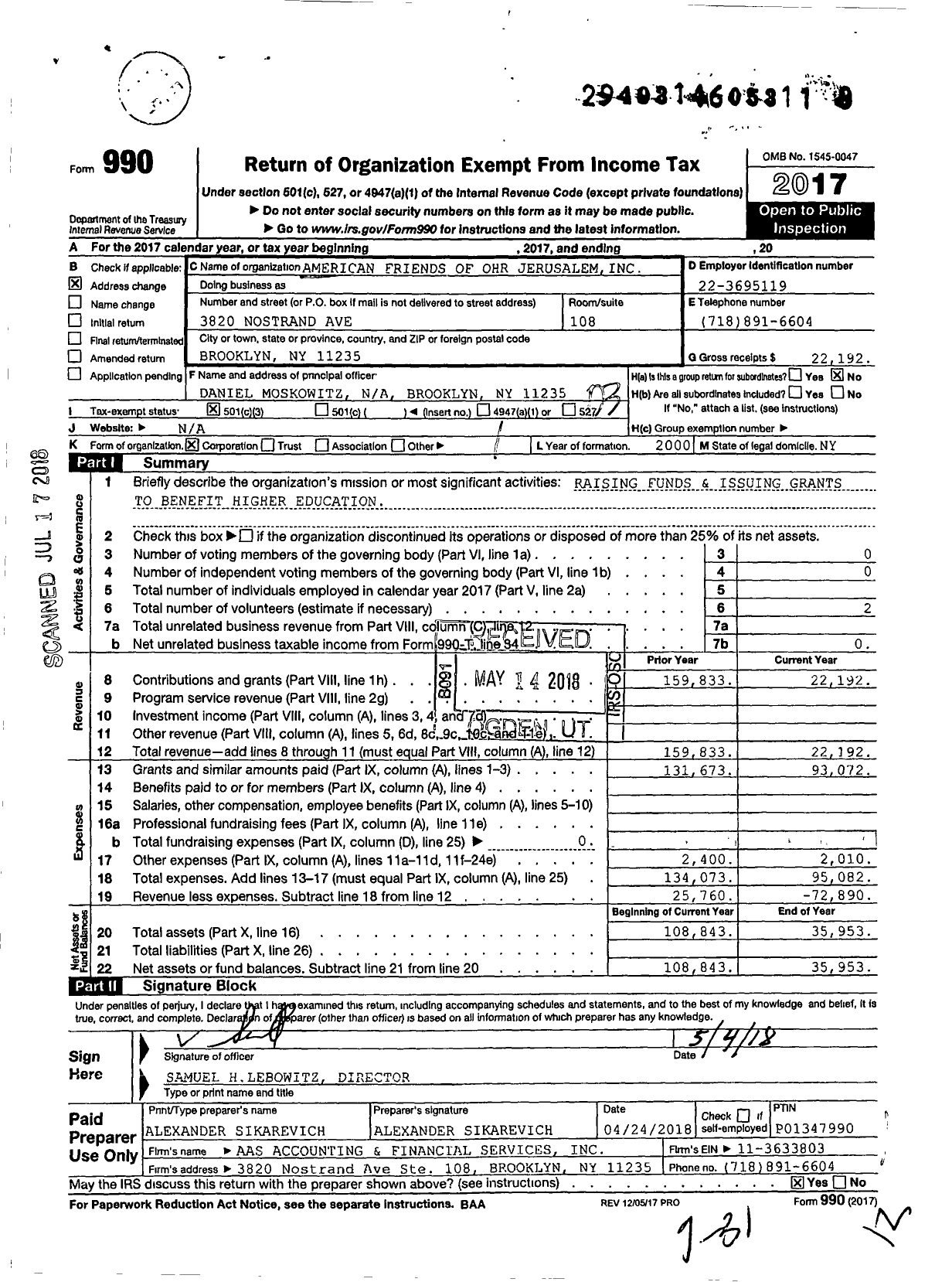 Image of first page of 2017 Form 990 for American Friends of Ohr Jerusalem