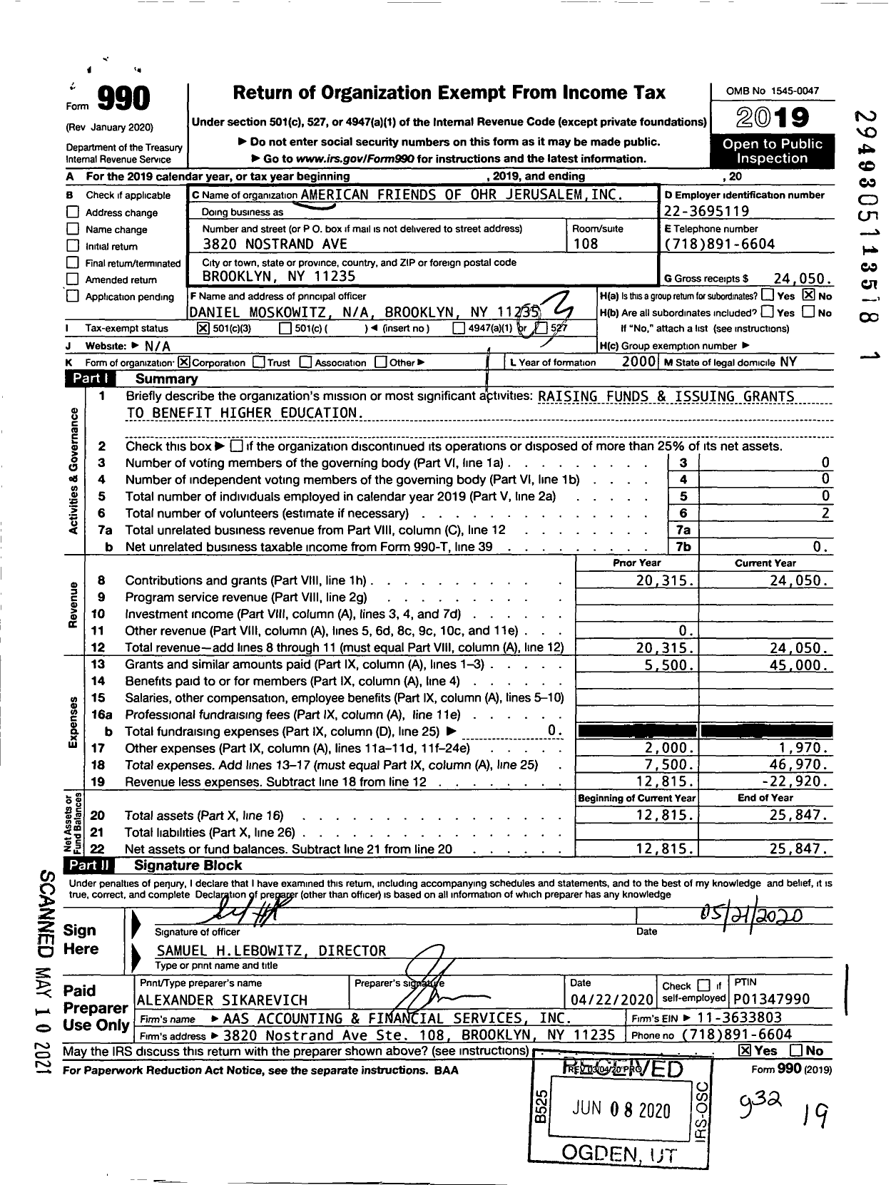 Image of first page of 2019 Form 990 for American Friends of Ohr Jerusalem