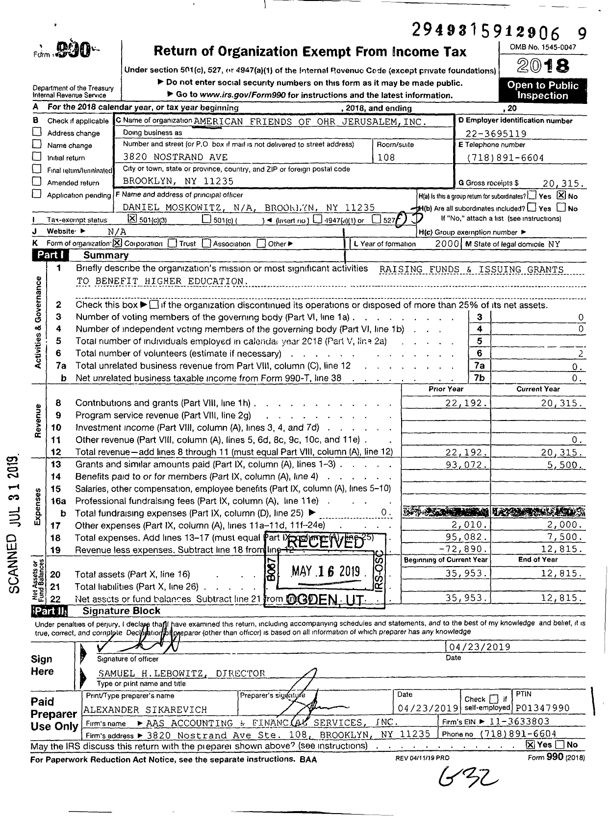 Image of first page of 2018 Form 990 for American Friends of Ohr Jerusalem