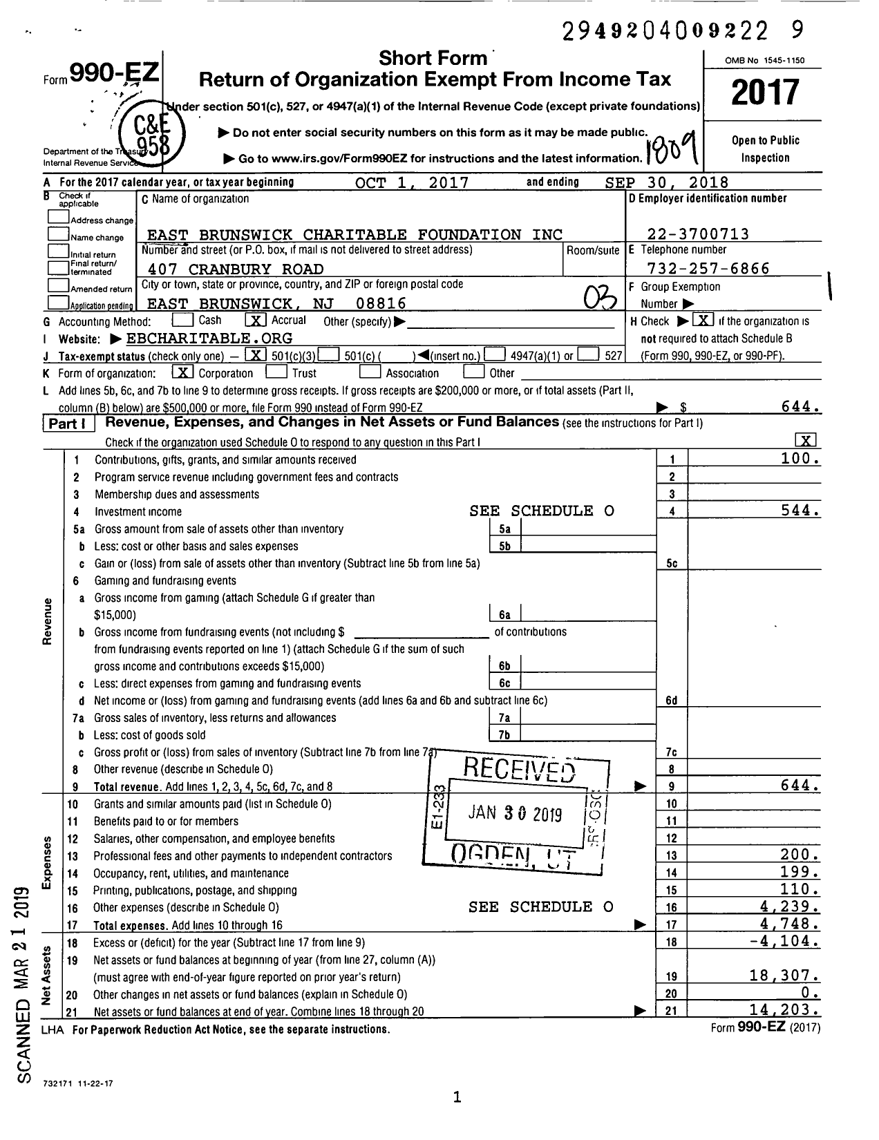 Image of first page of 2017 Form 990EZ for East Brunswick Charitable Foundation