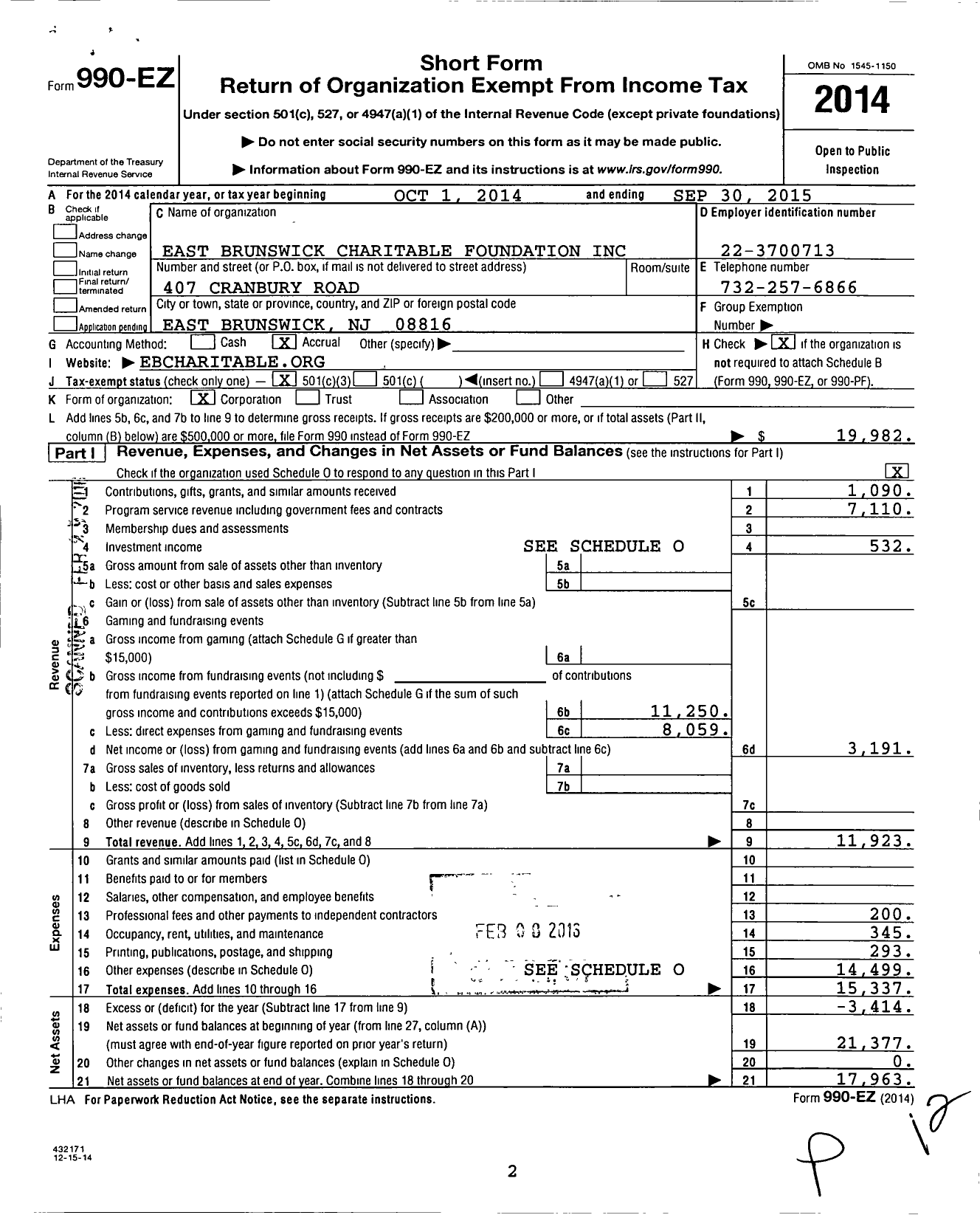 Image of first page of 2014 Form 990EZ for East Brunswick Charitable Foundation