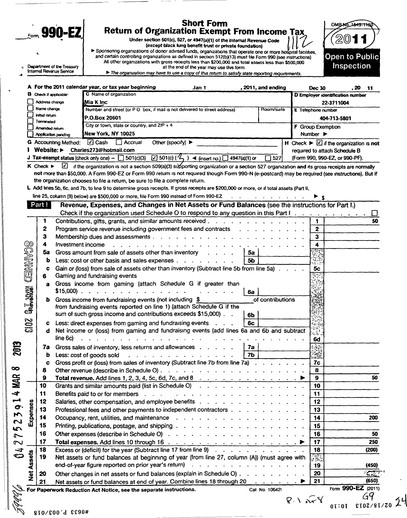Image of first page of 2011 Form 990EZ for Mia K
