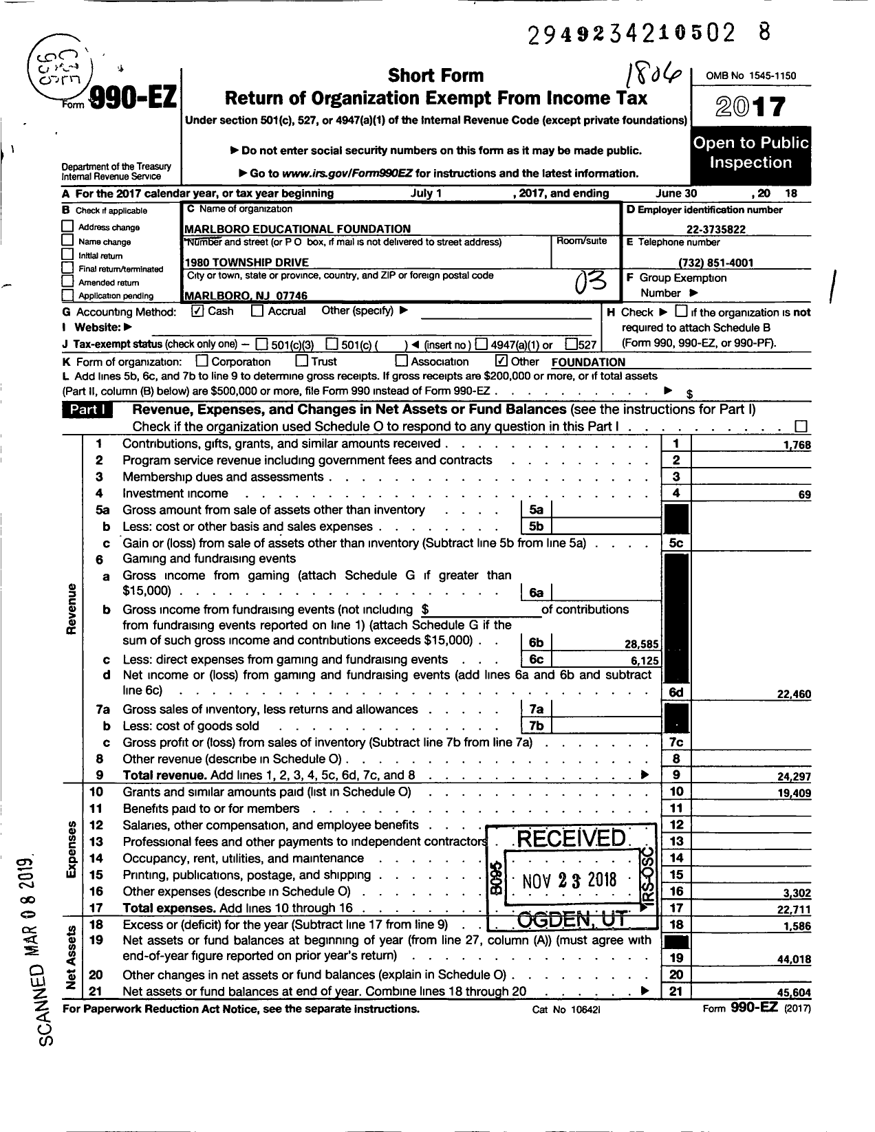 Image of first page of 2017 Form 990EZ for Marlboro Educational Foundation