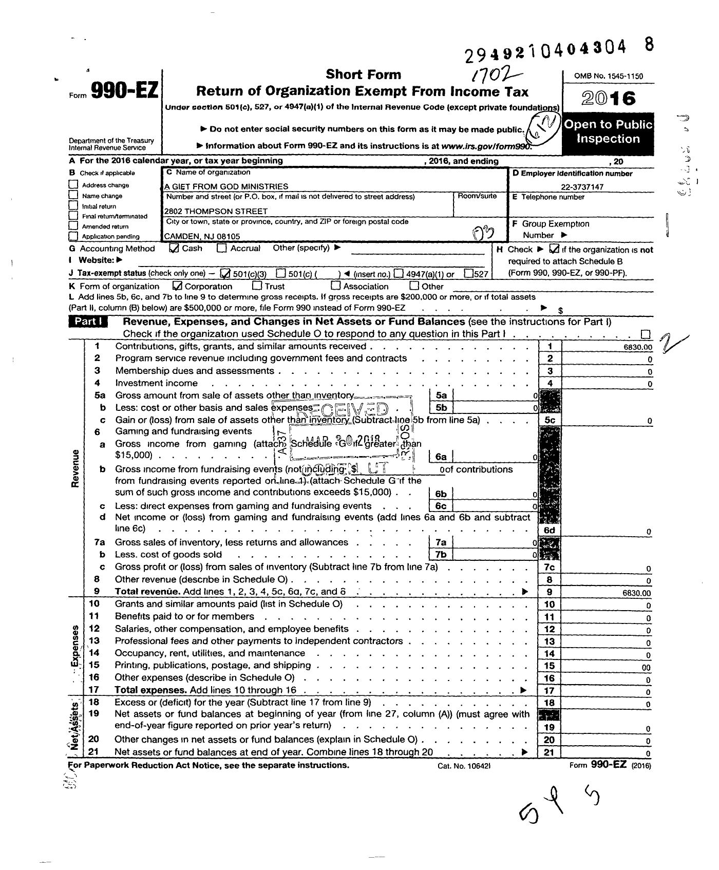 Image of first page of 2016 Form 990EZ for A Gift From God Ministries