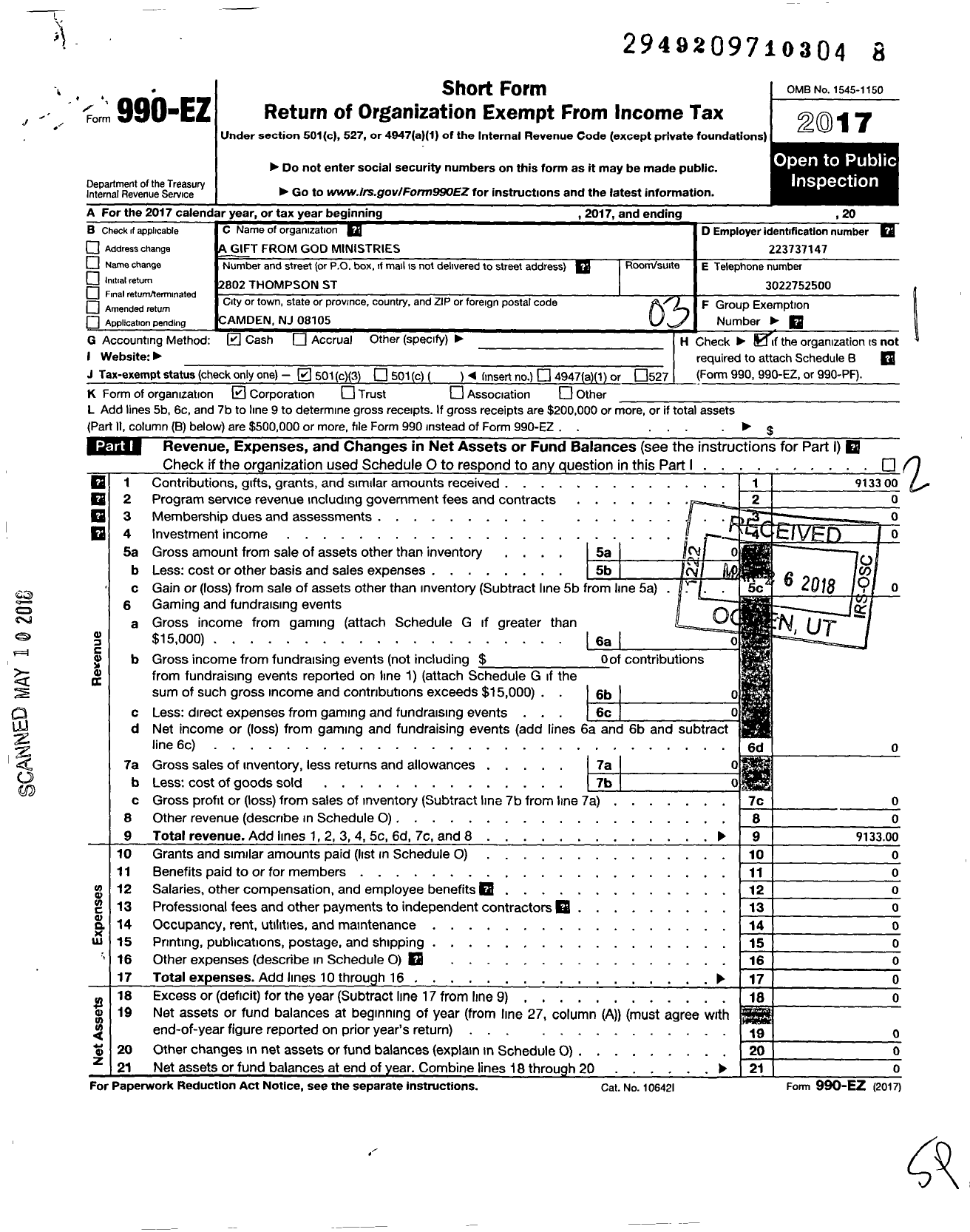 Image of first page of 2017 Form 990EZ for A Gift From God Ministries