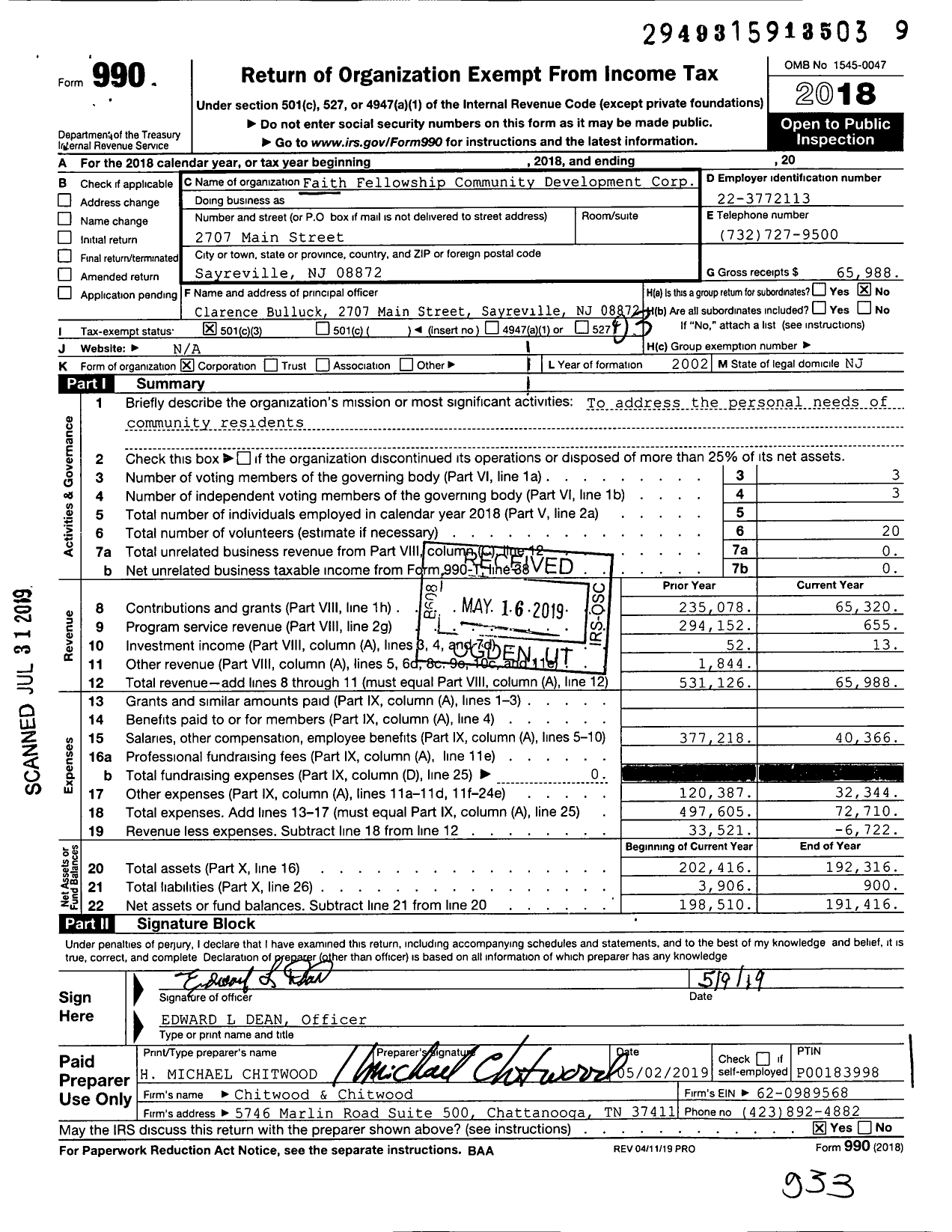 Image of first page of 2018 Form 990 for Epic Community Development Corp