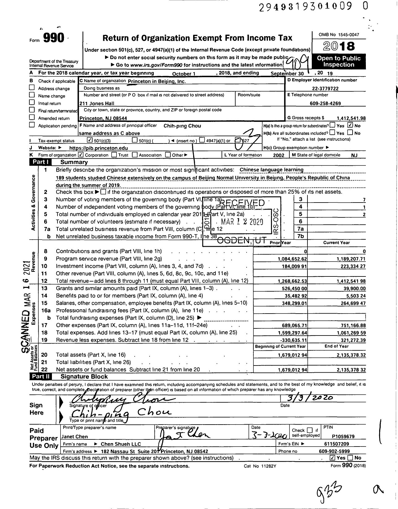 Image of first page of 2018 Form 990 for Princeton in Beijing