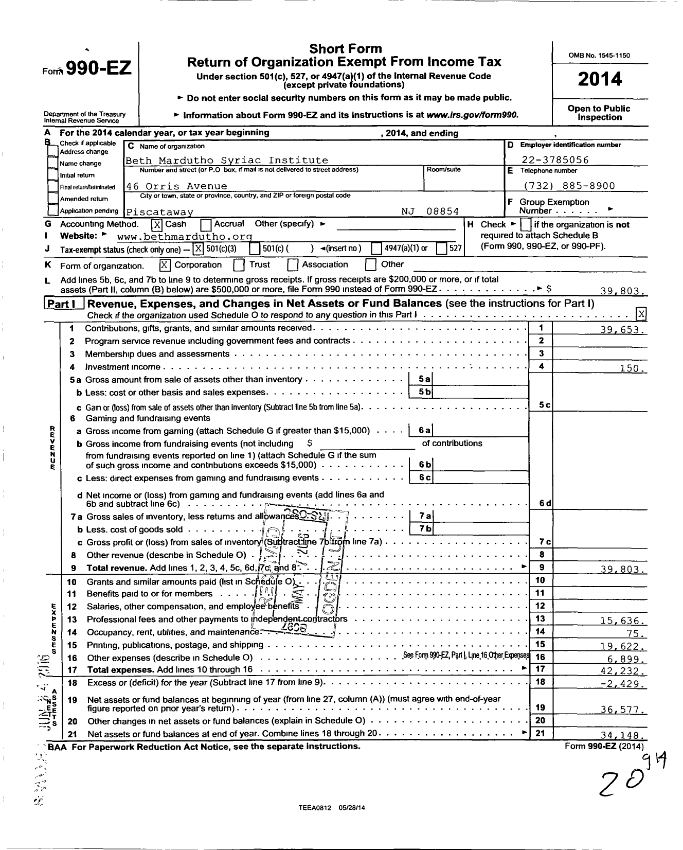 Image of first page of 2014 Form 990EZ for Beth Mardutho the Syriac Institute
