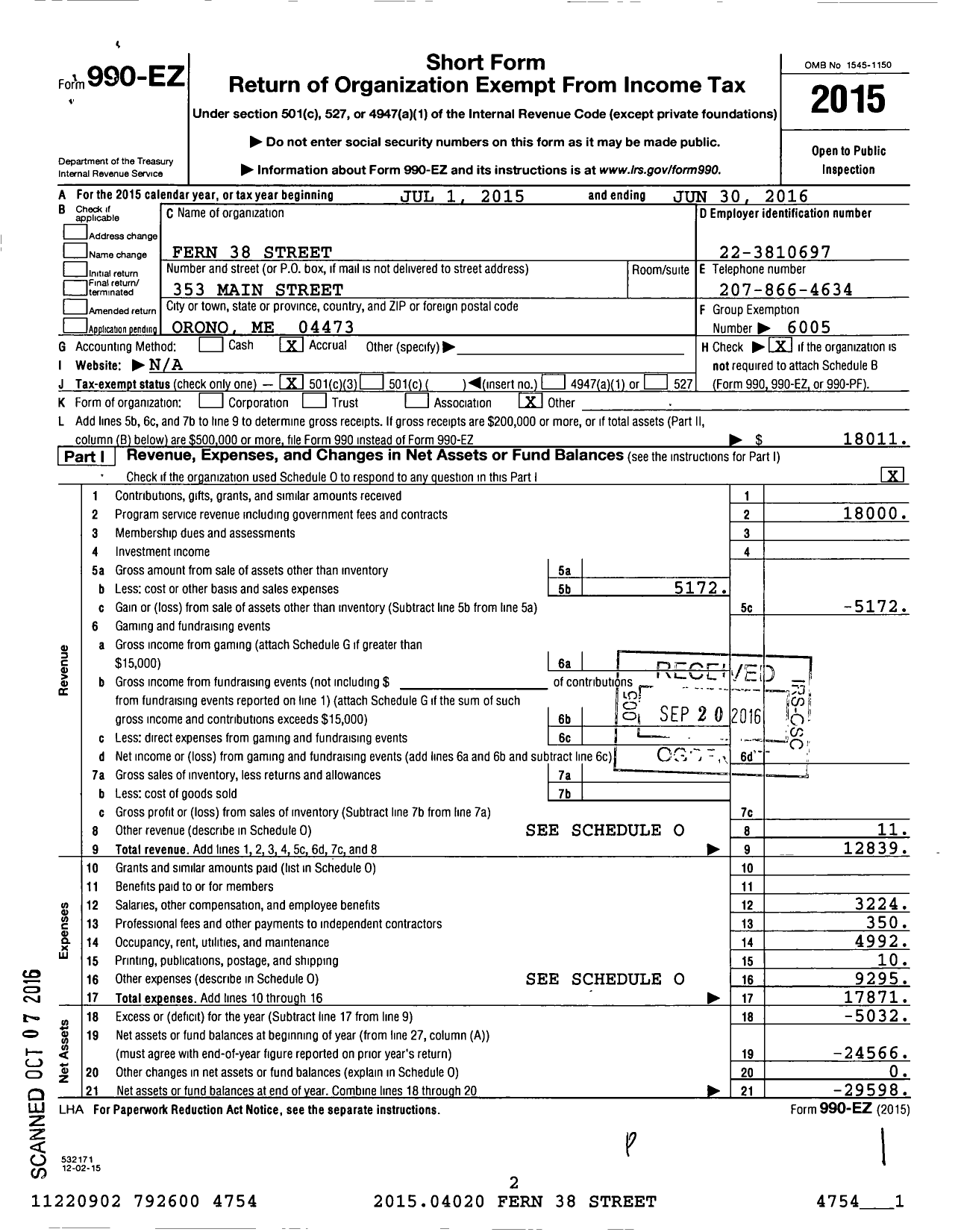 Image of first page of 2015 Form 990EZ for Housing Foundation - Fern 38 Street