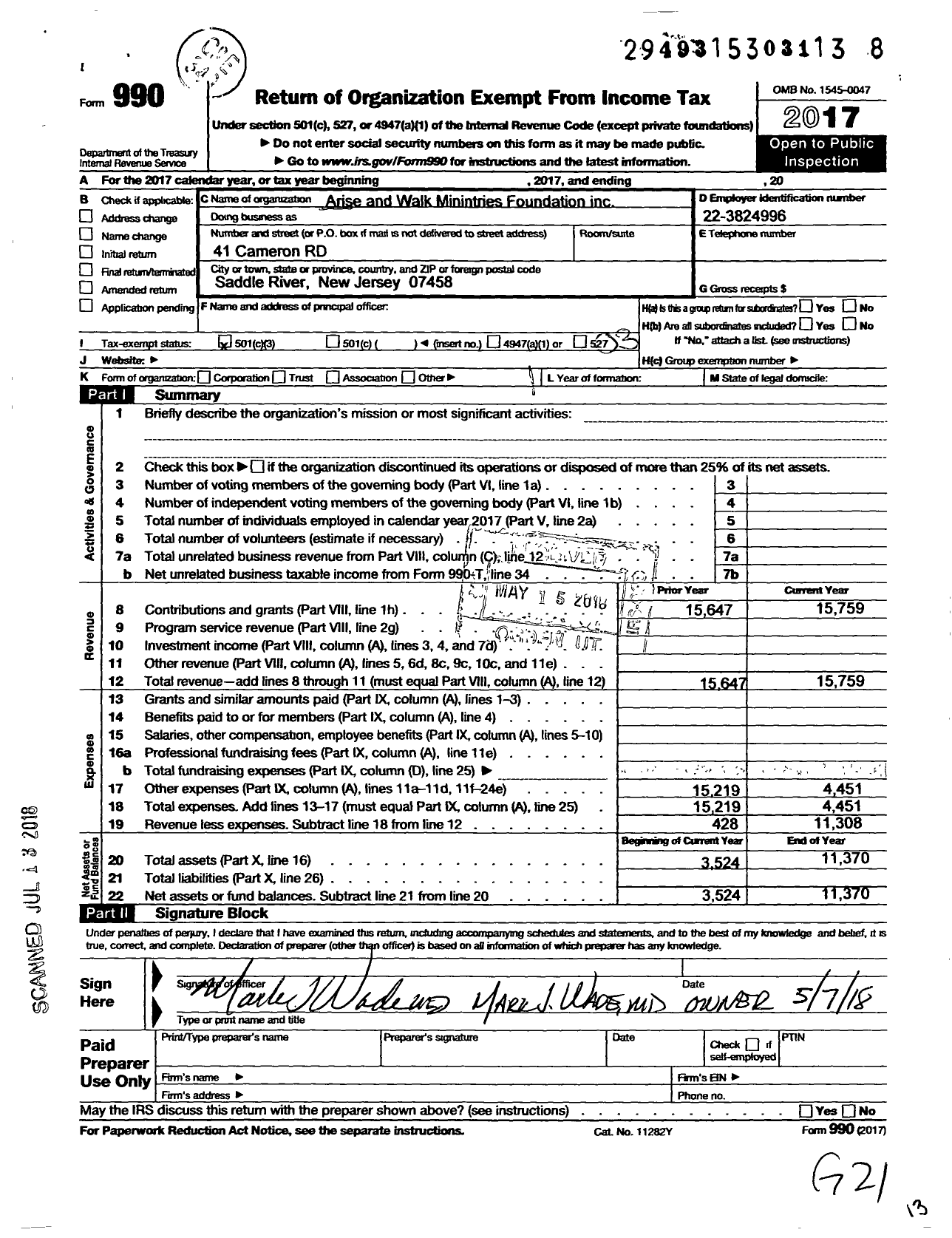 Image of first page of 2017 Form 990 for Arise and Walk Ministries Foundation