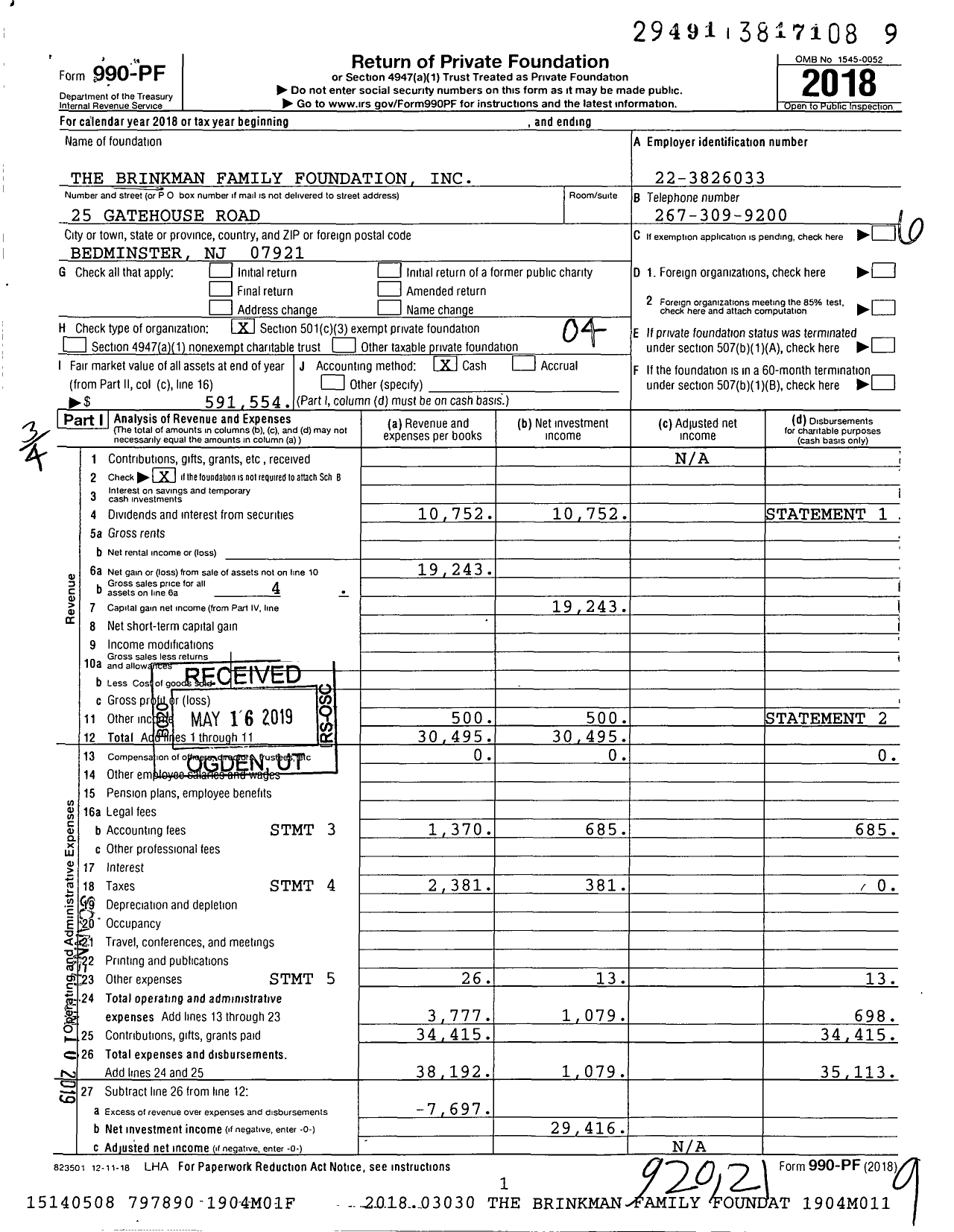 Image of first page of 2018 Form 990PF for The Brinkman Family Foundation