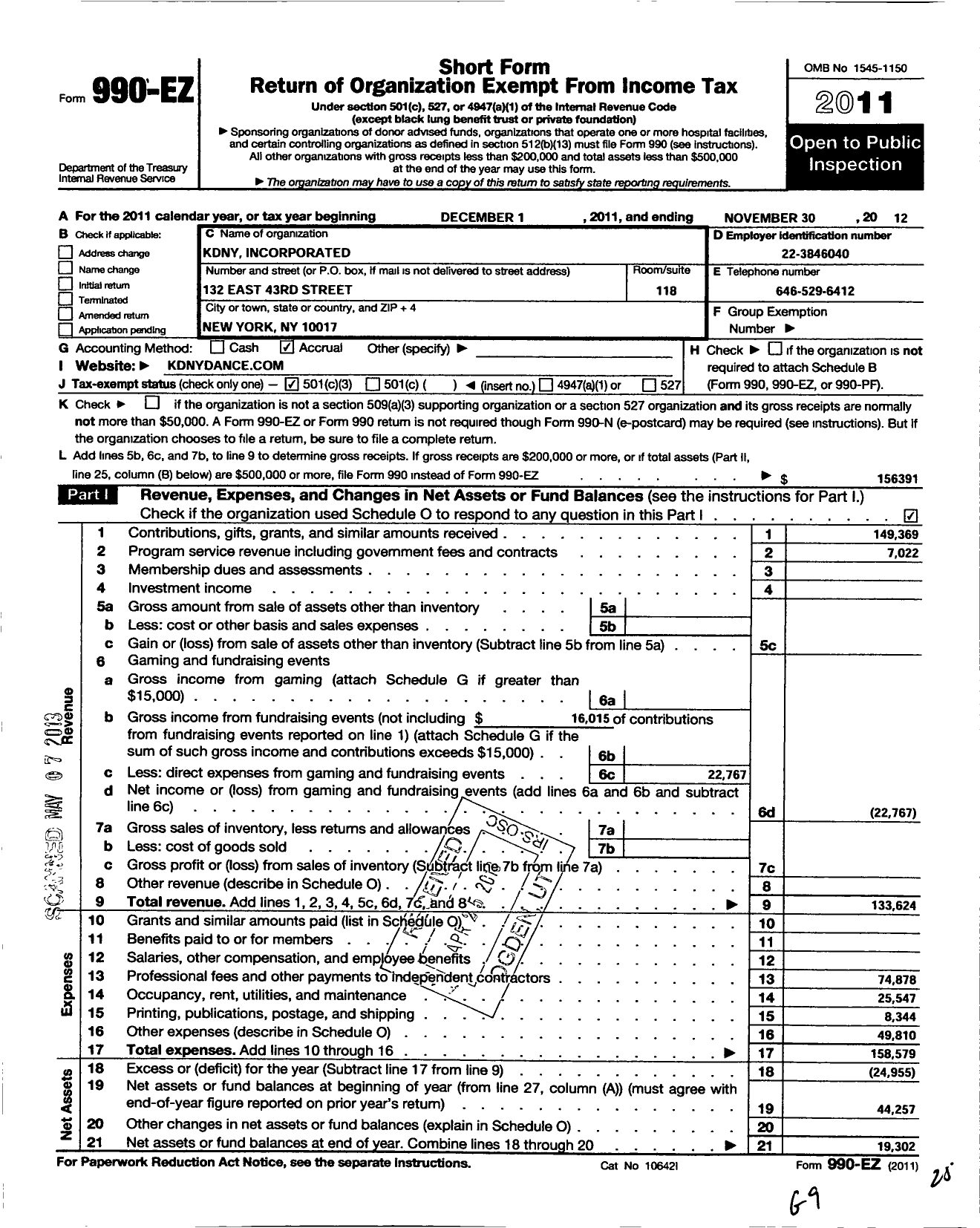 Image of first page of 2011 Form 990EZ for Kdny Incorporated