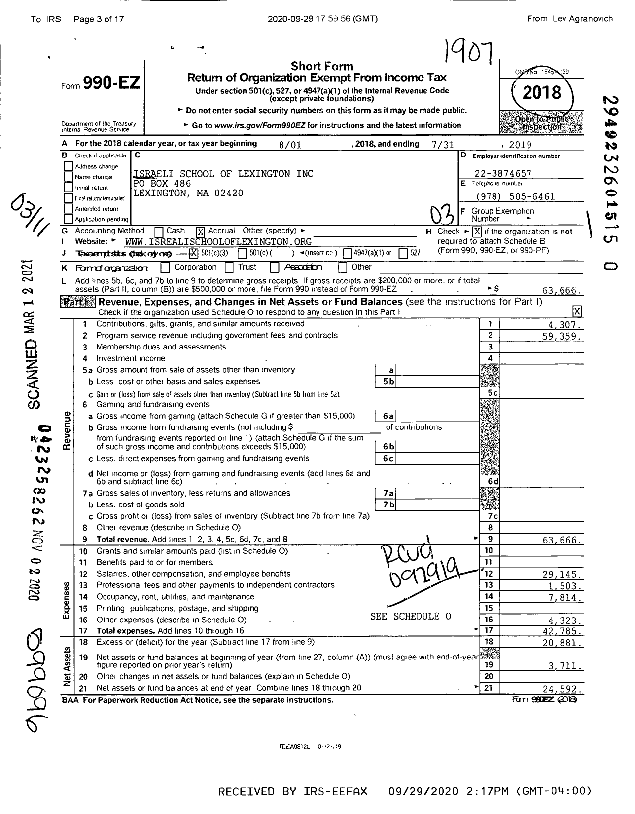 Image of first page of 2018 Form 990EZ for Israeli School of Lexington