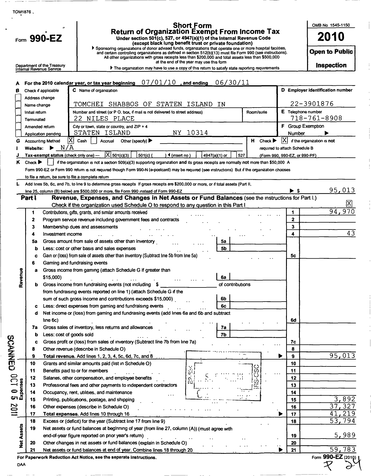 Image of first page of 2100 Form 990EZ for Tomchei Shabbos of Staten Island in