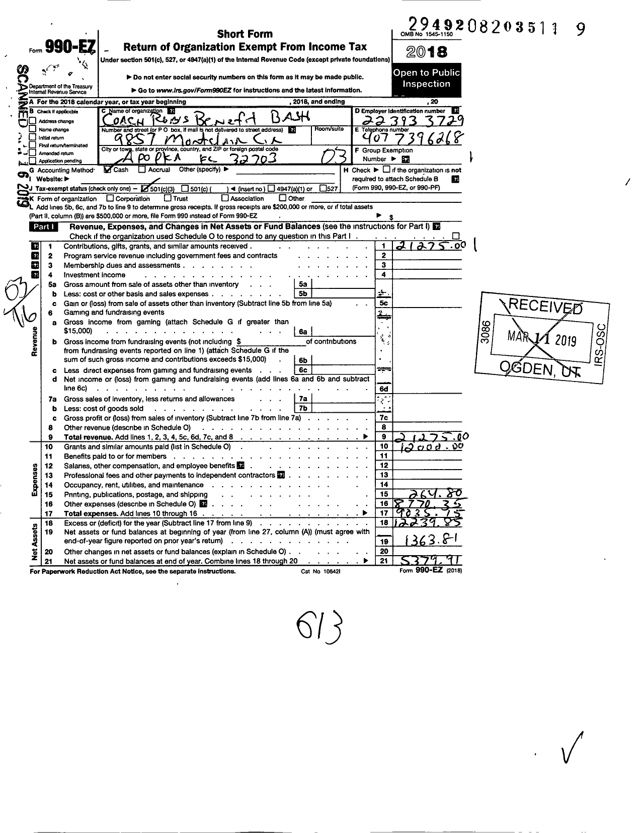 Image of first page of 2018 Form 990EZ for Coach Robs Benefit Bash