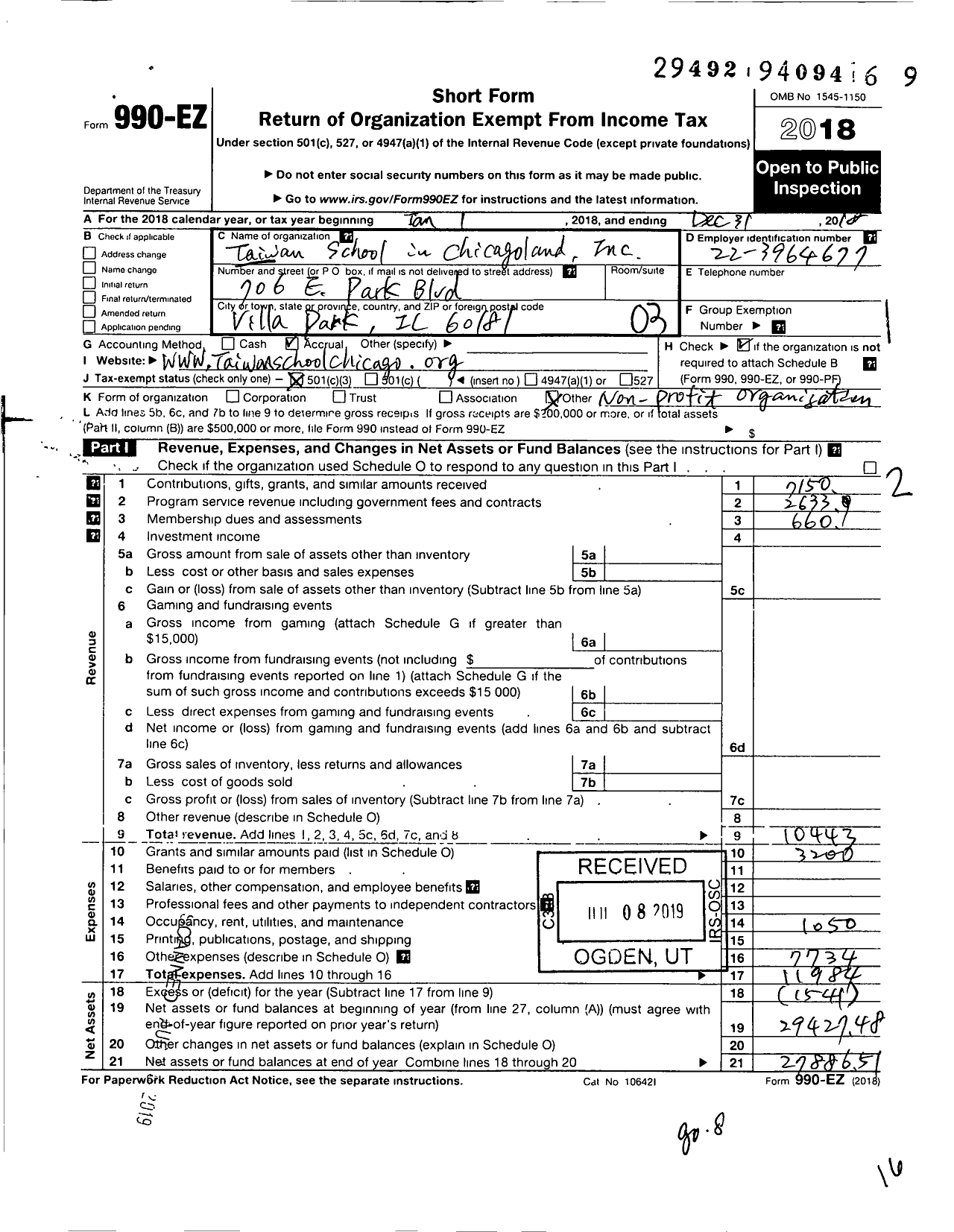 Image of first page of 2018 Form 990EZ for Taiwan School in Chicagoland