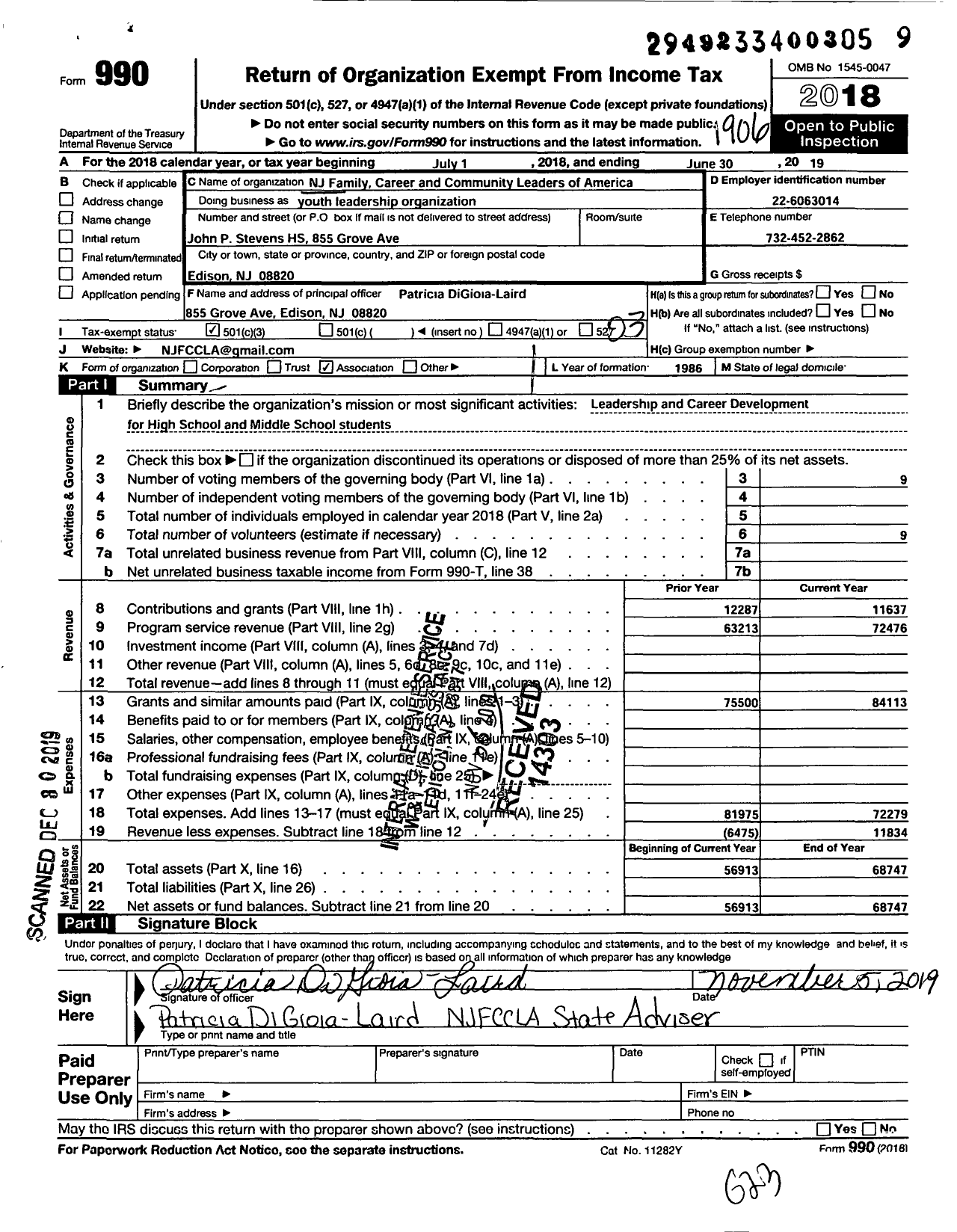 Image of first page of 2018 Form 990 for A Youth Leadership Organization