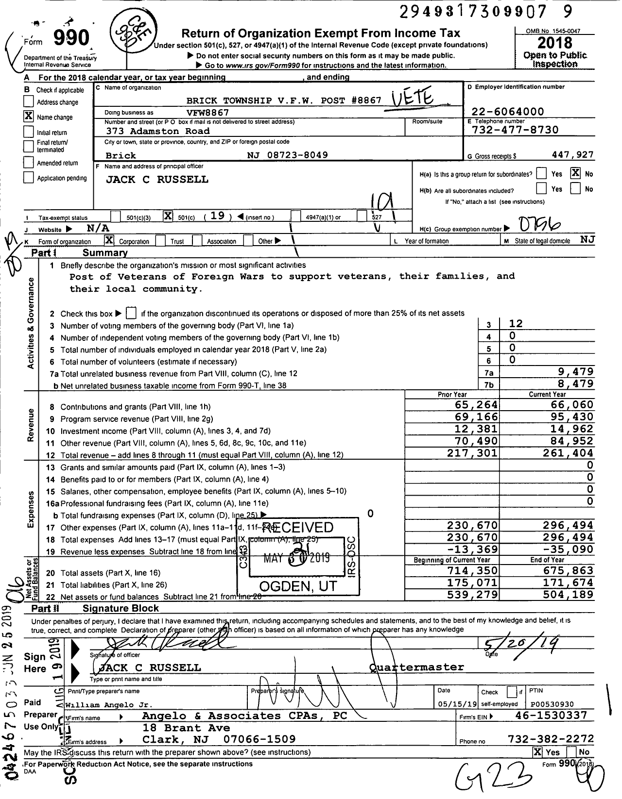 Image of first page of 2018 Form 990O for Department of New Jersey VFW - VFW8867