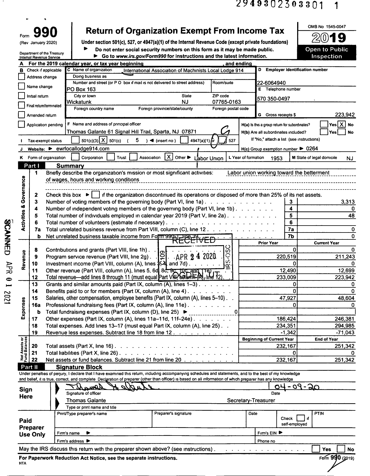 Image of first page of 2019 Form 990O for International Association of Machinists and Aerospace Workers - 914