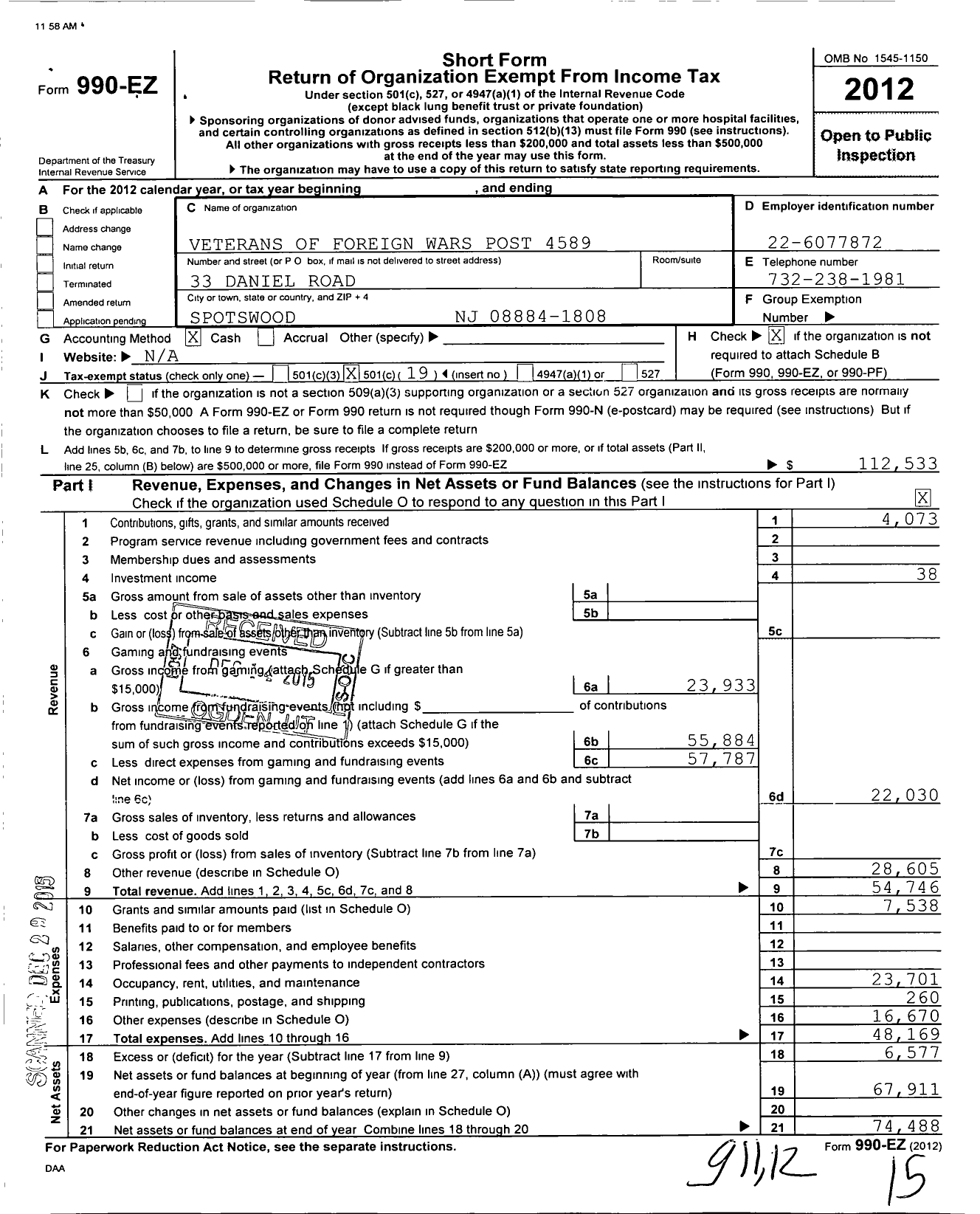 Image of first page of 2012 Form 990EO for Spotswood John J Carney VFW PT 4589