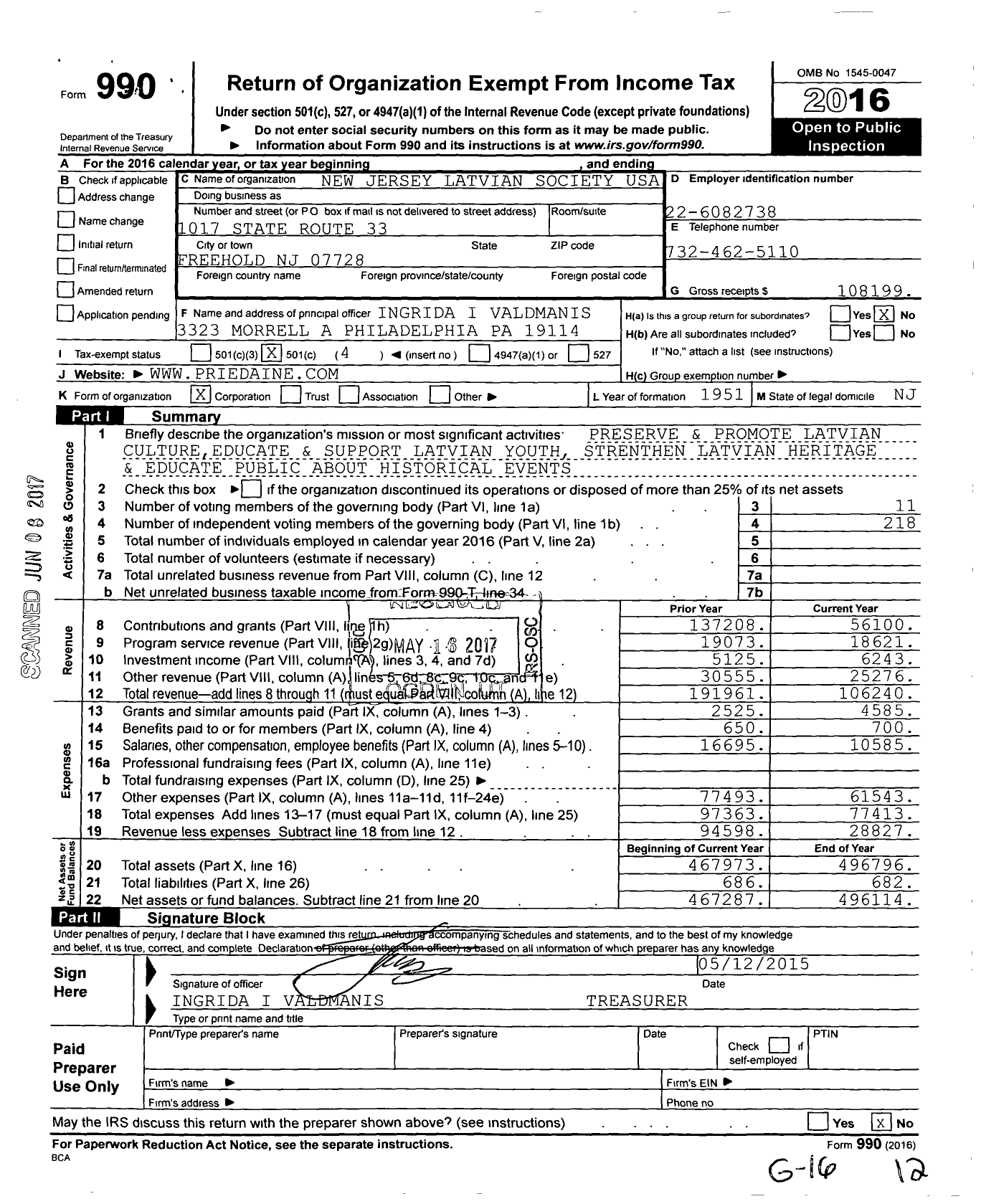 Image of first page of 2016 Form 990O for Priedaine