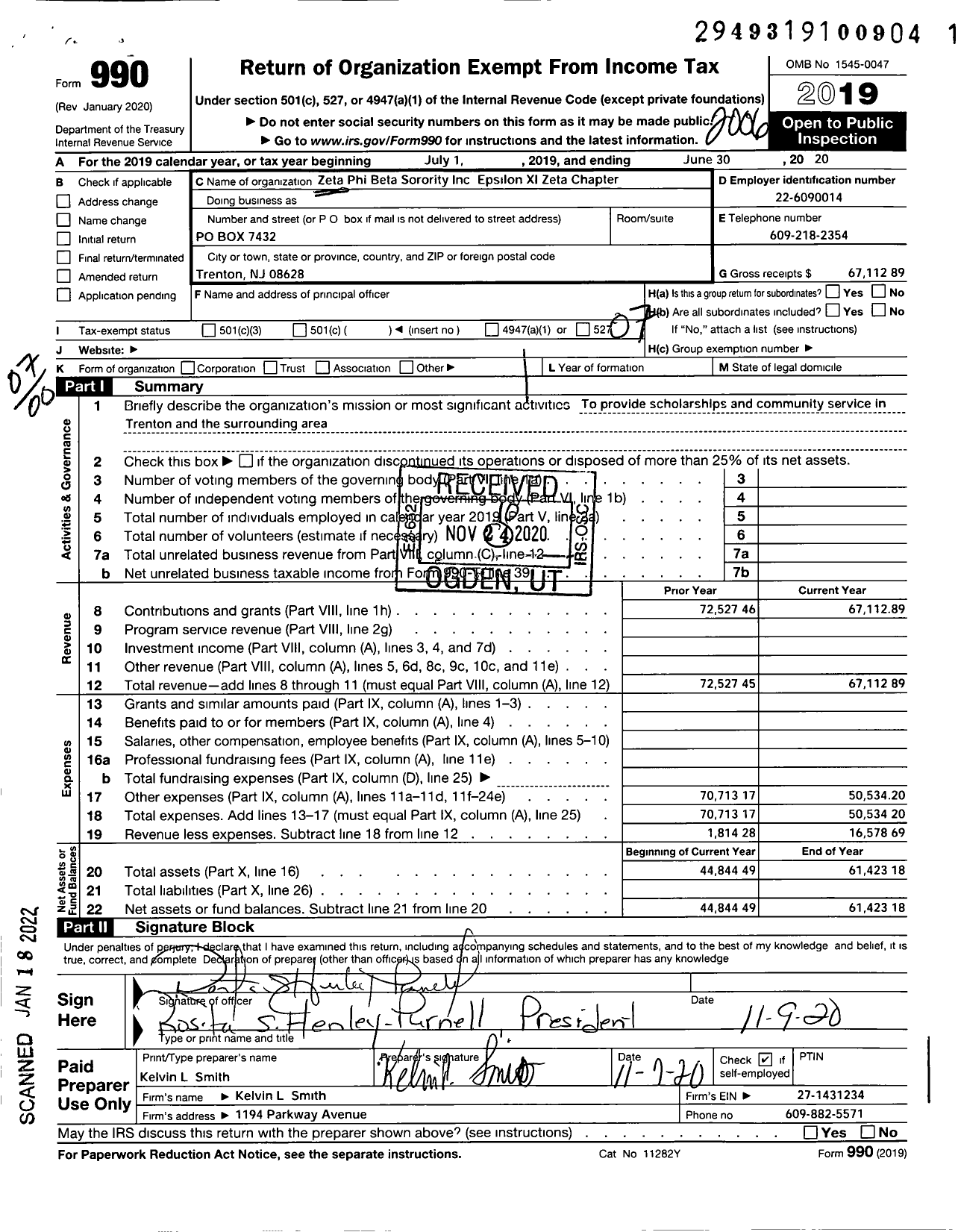 Image of first page of 2019 Form 990O for ZETA PHI BETA SORORITY INC Epsilon Xi ZETA