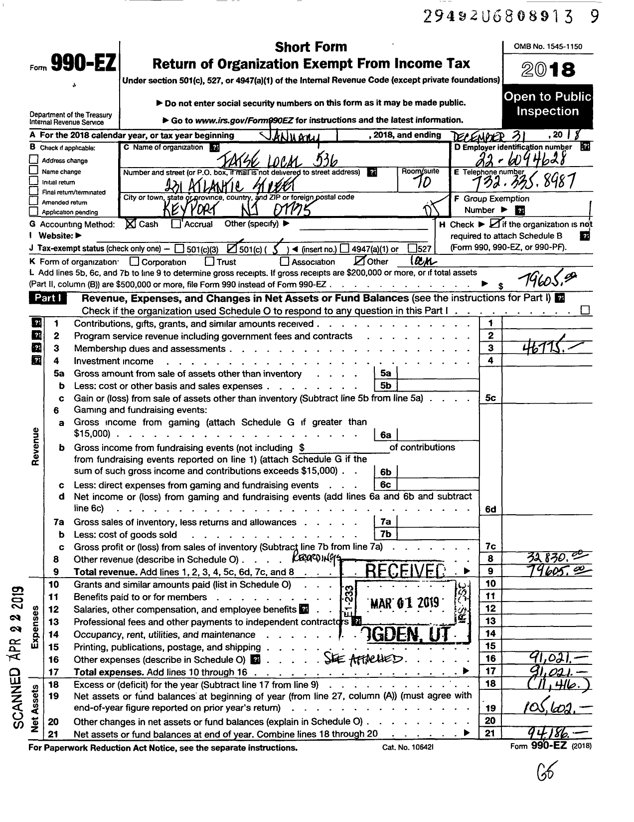 Image of first page of 2018 Form 990EO for International Alliance of Theatrical Stage employees - 536 Iatse