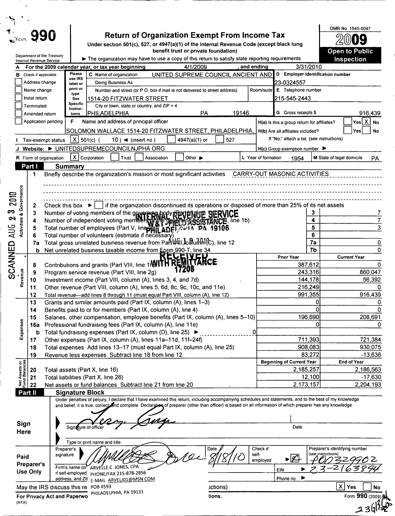 Image of first page of 2009 Form 990O for Ancient and Accepted Scottish Rite of Free Masonry Prince Hall Affili