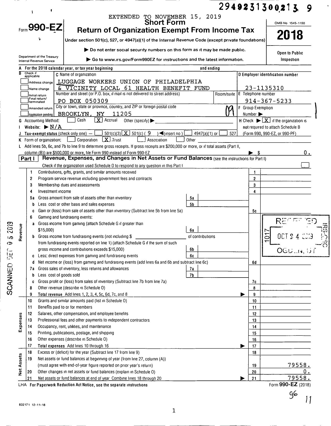 Image of first page of 2018 Form 990EO for Luggage Workers Union of Philadelphia and Vicinity Local 61 Health Benefit Fund