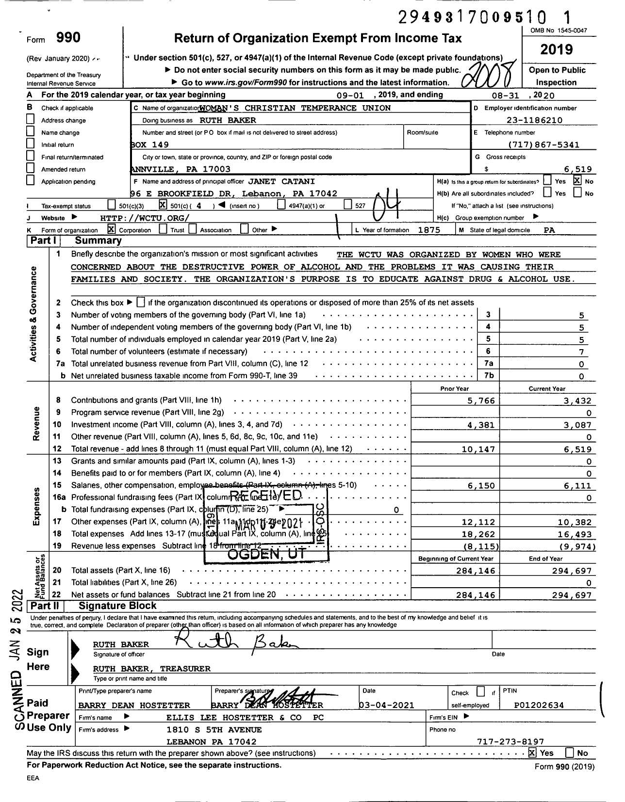 Image of first page of 2019 Form 990O for Gail Olesh