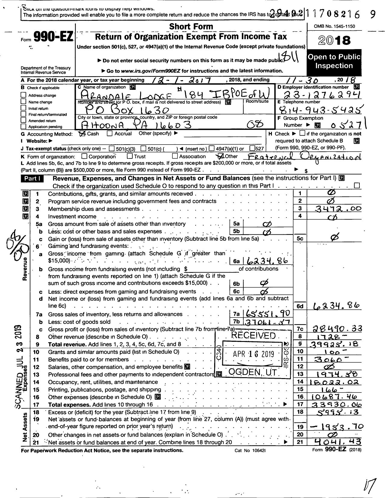 Image of first page of 2017 Form 990EO for Improved Benevolent and Protective Order of Elks of the World - 184 Arandale Lodge