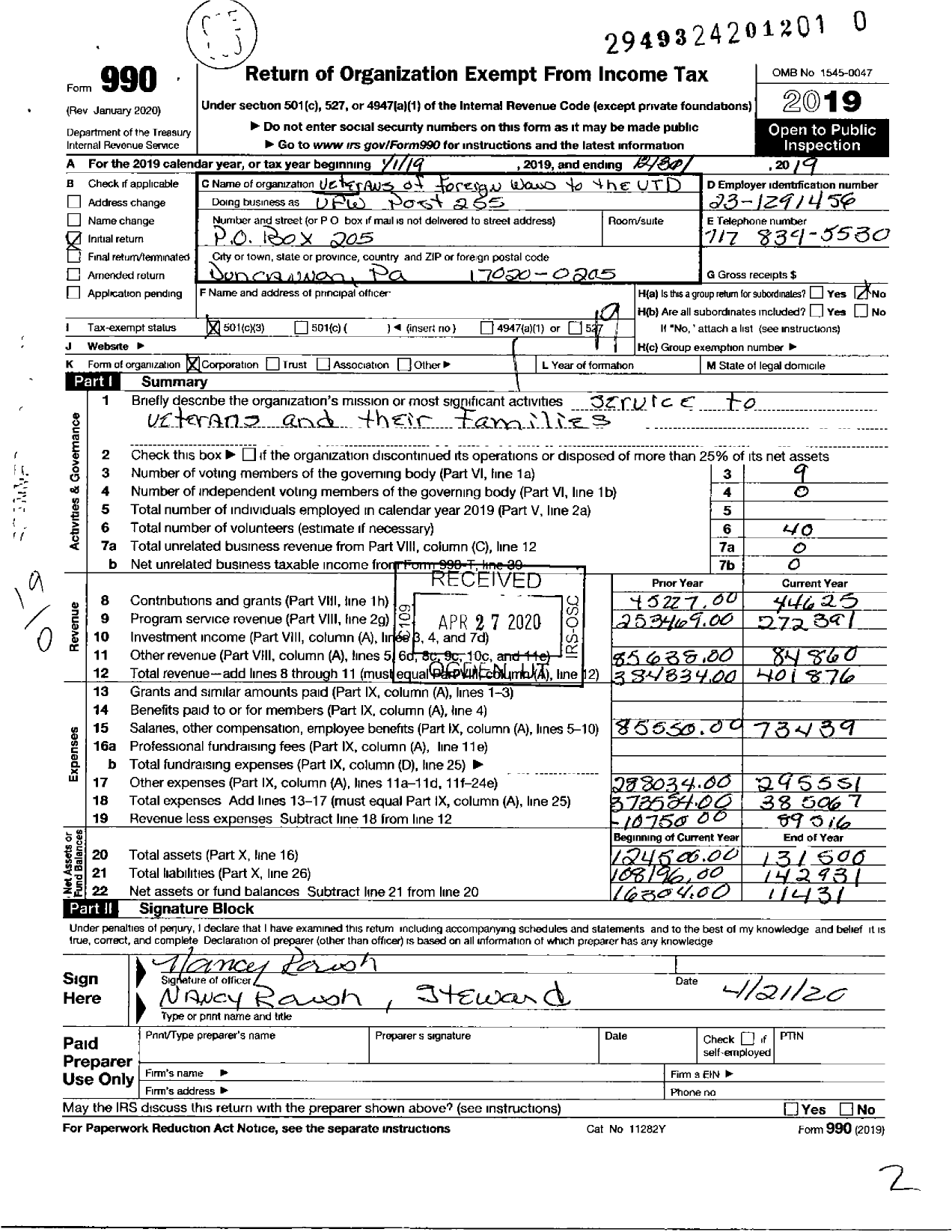 Image of first page of 2019 Form 990O for Duncannon Post No 255 Veterans of Foreign Wars To the Ut - 255 Duncannon Home Association