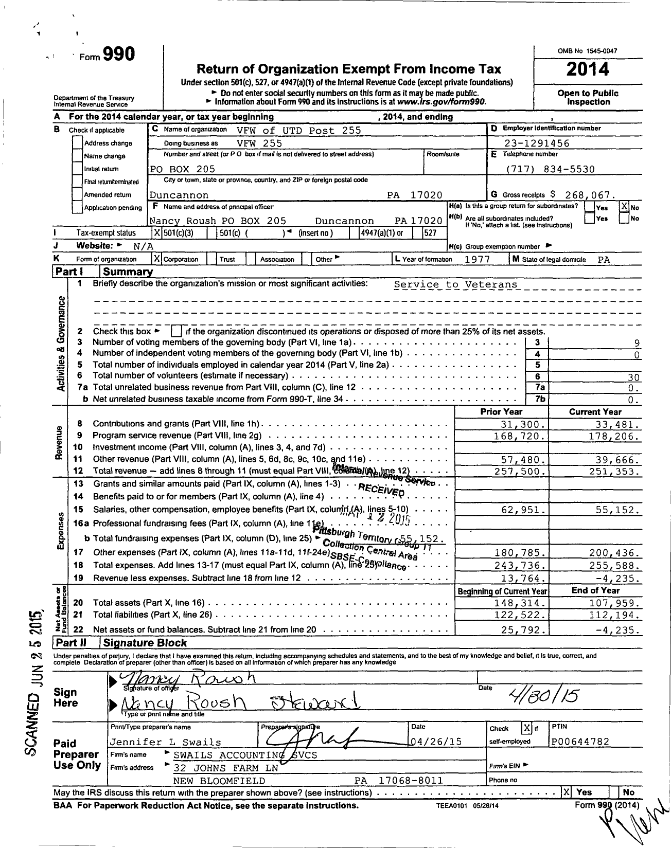 Image of first page of 2014 Form 990 for Duncannon Post No 255 Veterans of Foreign Wars To the Ut - 255 Duncannon Home Association