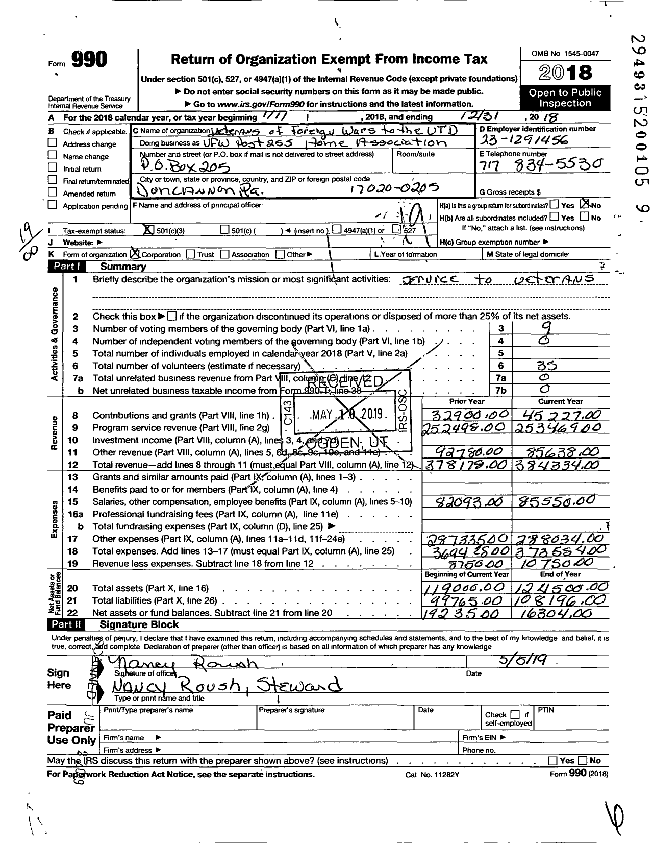 Image of first page of 2018 Form 990O for Duncannon Post No 255 Veterans of Foreign Wars To the Ut - 255 Duncannon Home Association