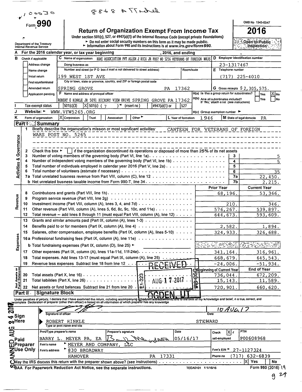 Image of first page of 2016 Form 990O for Home Association PVT Allen J Beck JR Post No 5256 Veterans of Foreign Wars