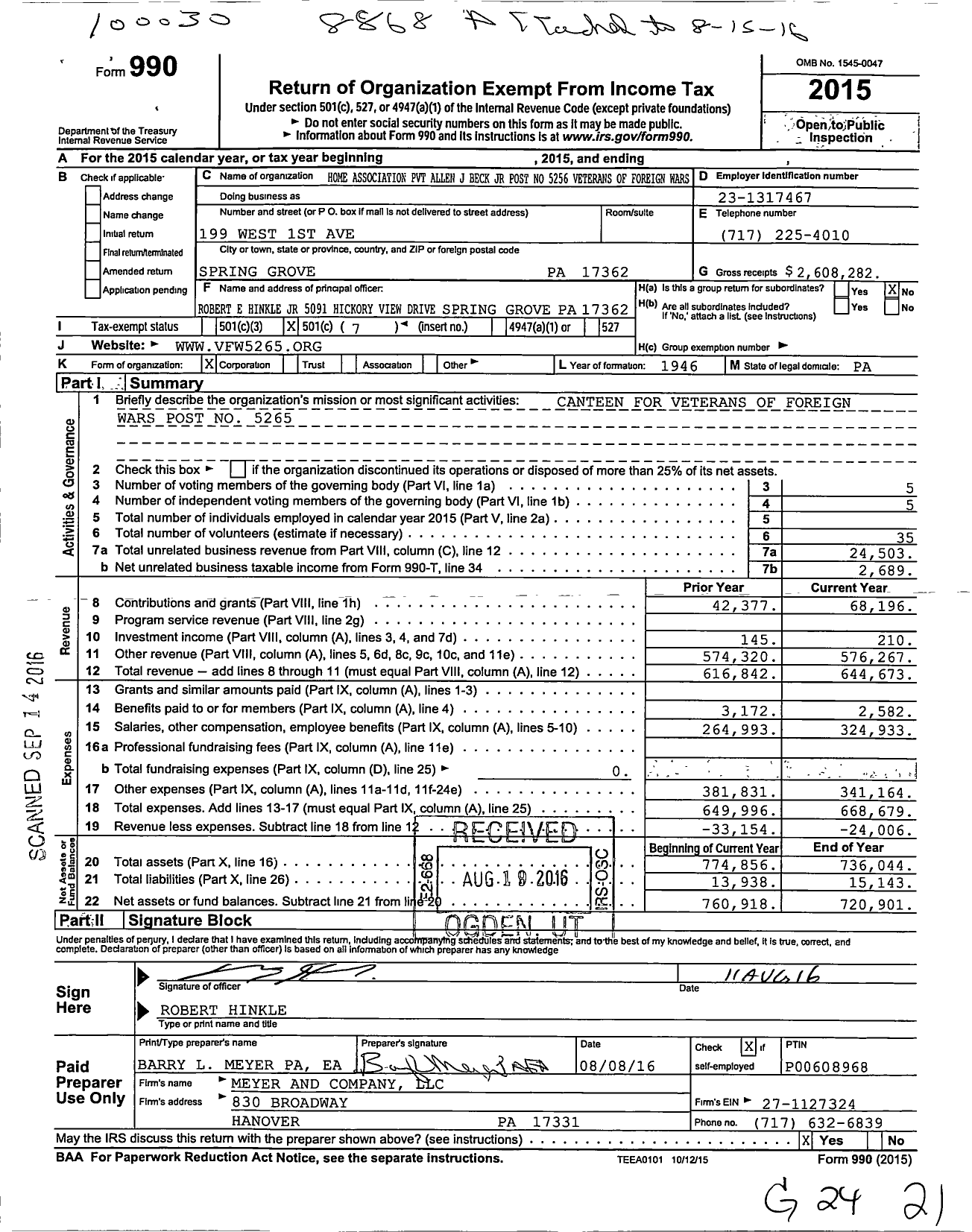 Image of first page of 2015 Form 990O for Home Association PVT Allen J Beck JR Post No 5256 Veterans of Foreign Wars