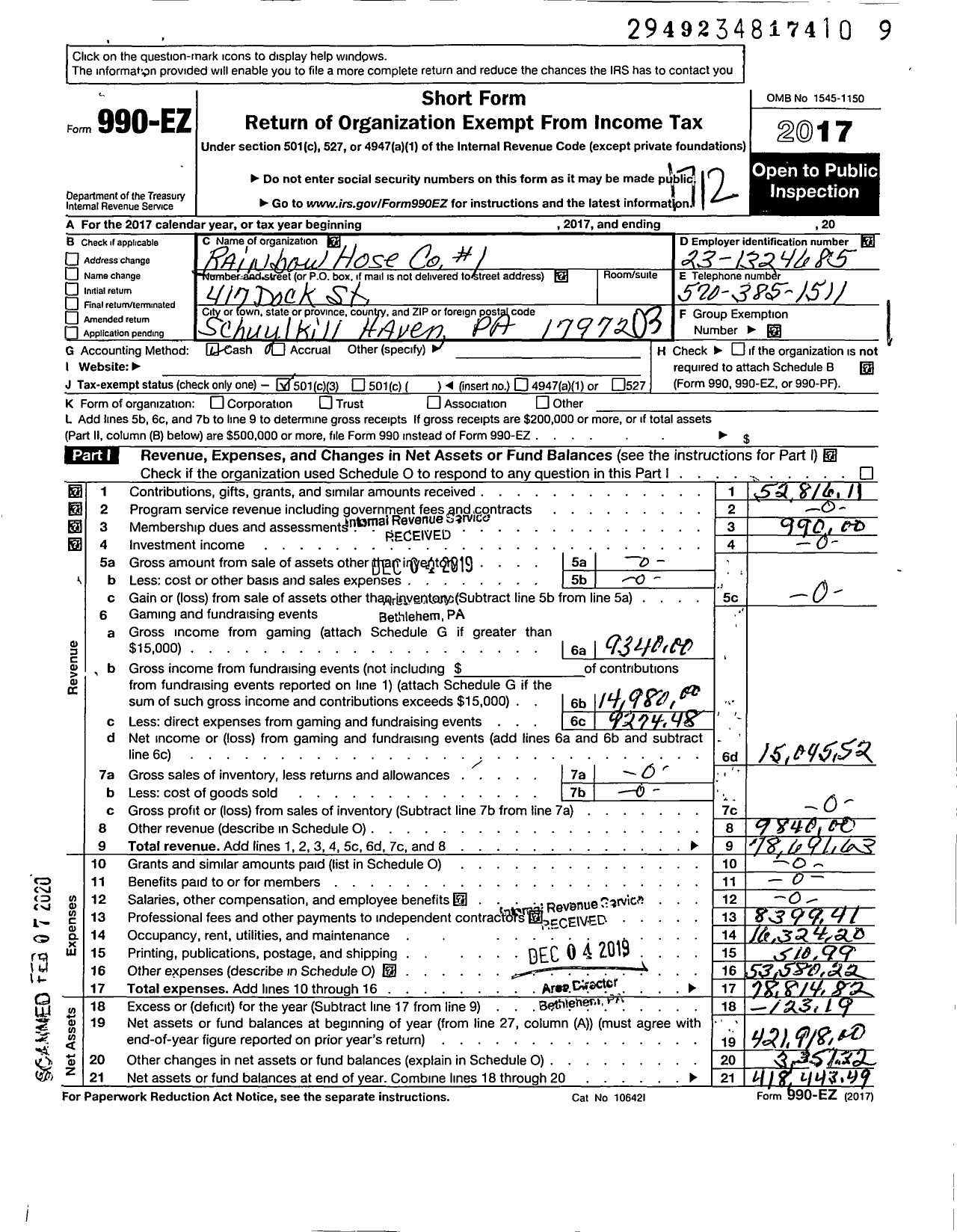 Image of first page of 2017 Form 990EZ for Rainbow Hose Company No 1