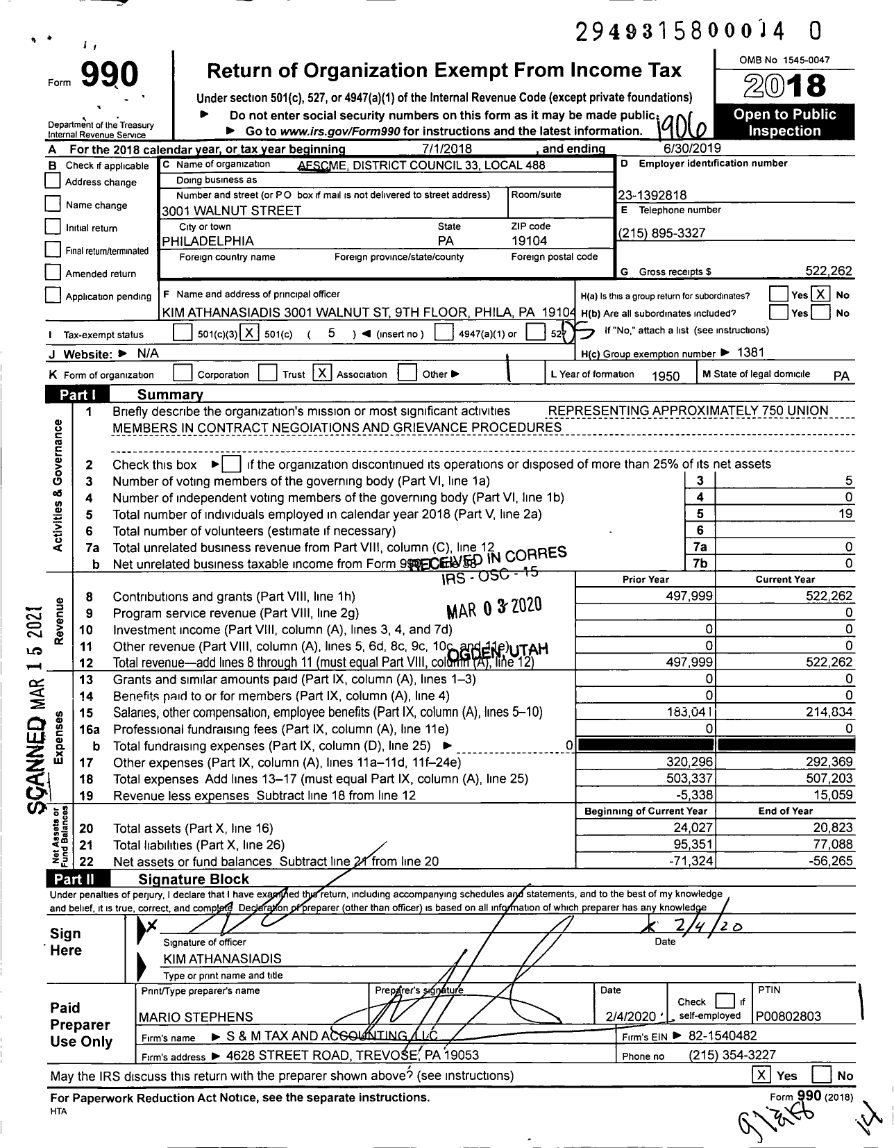 Image of first page of 2018 Form 990O for American Federation of State County & Municipal Employees - L0488pa Phil Municipal Health Dept