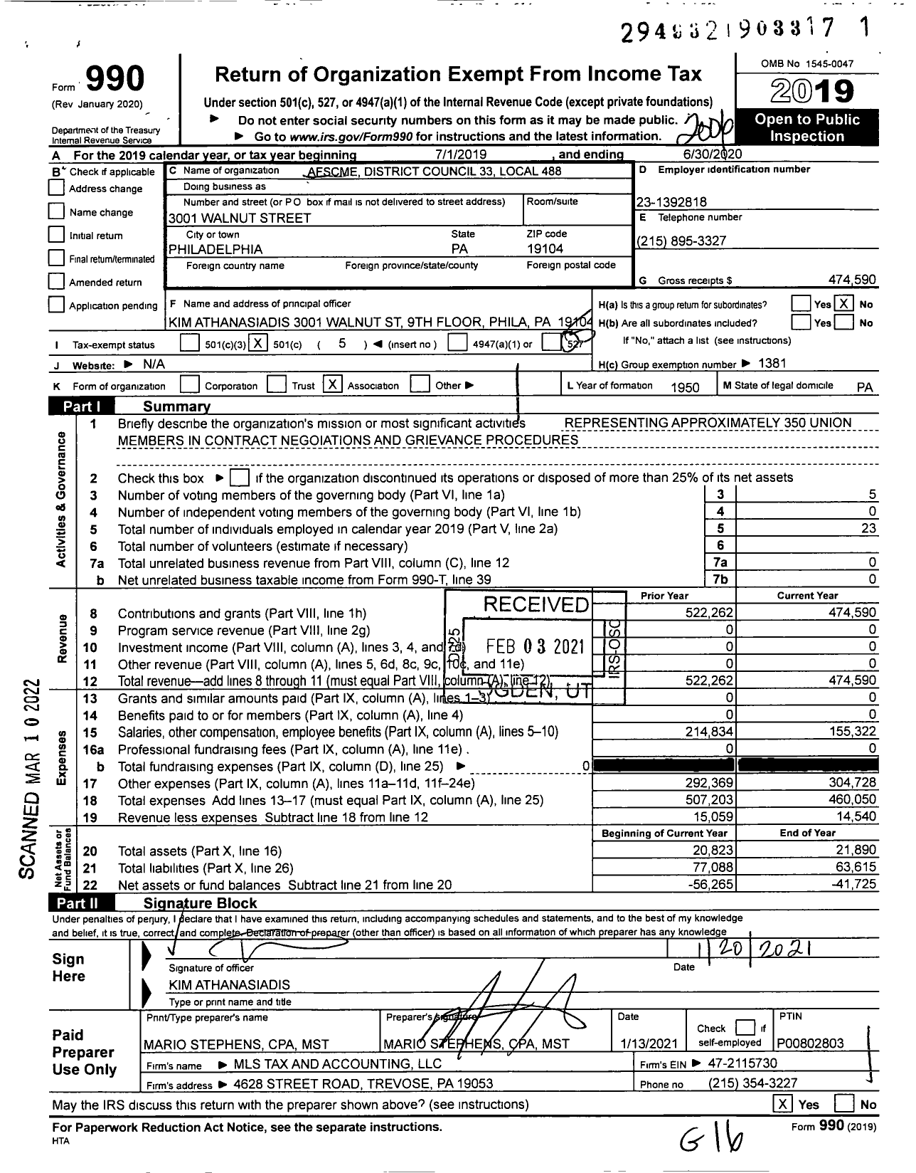 Image of first page of 2019 Form 990O for American Federation of State County & Municipal Employees - L0488pa Phil Municipal Health Dept