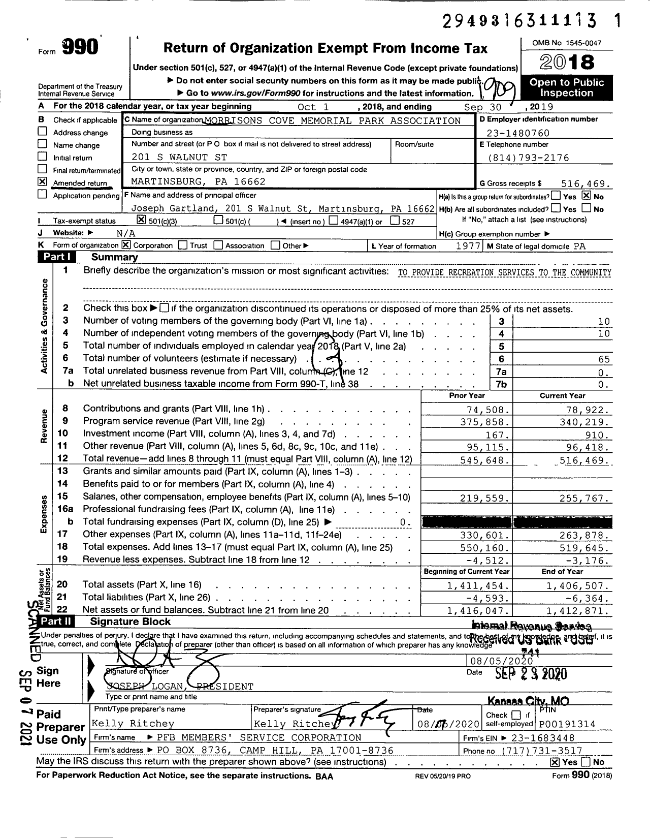 Image of first page of 2018 Form 990 for Morrisons Cove Memorial Park Association