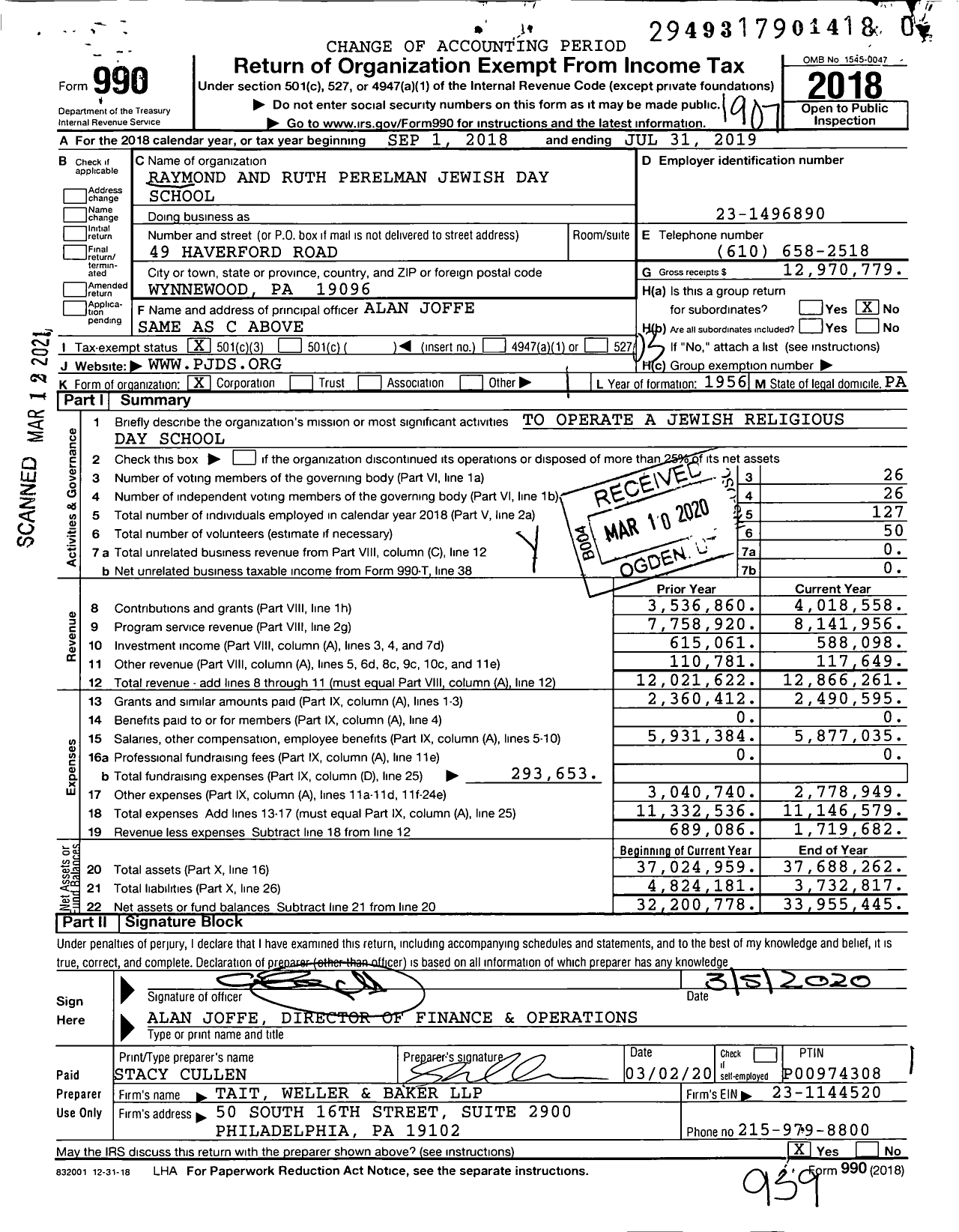 Image of first page of 2018 Form 990 for Perelman Jewish Day School (PJDS)