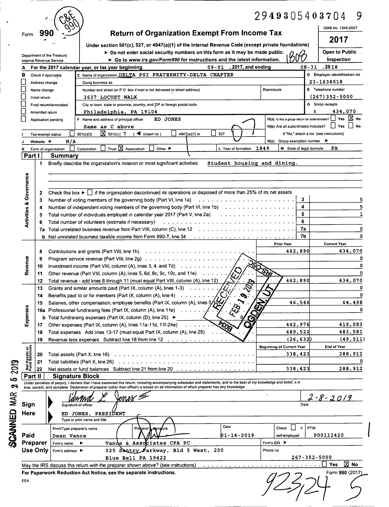 Image of first page of 2017 Form 990O for Delta Psi Fraternity