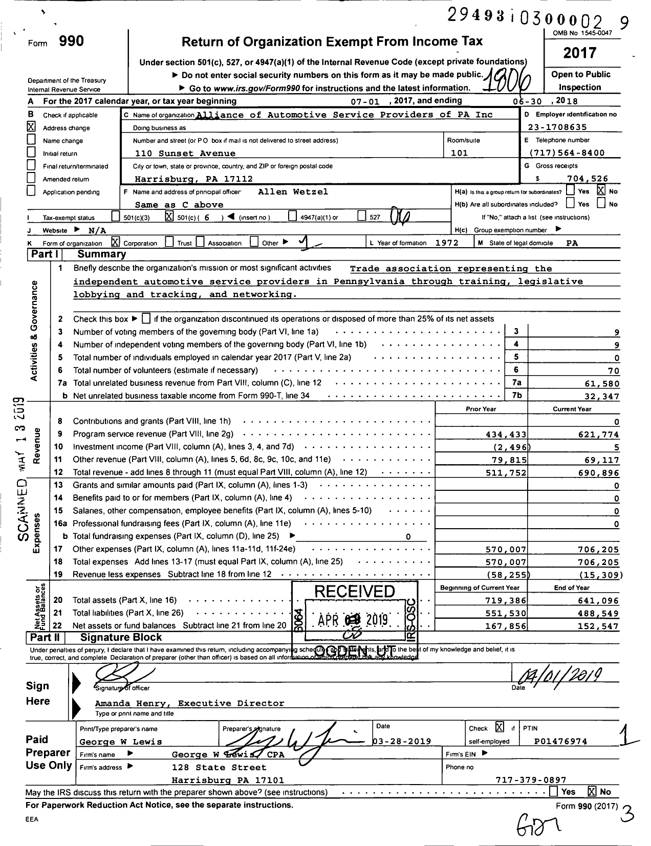 Image of first page of 2017 Form 990O for Alliance of Automotive Service Providers of Pa