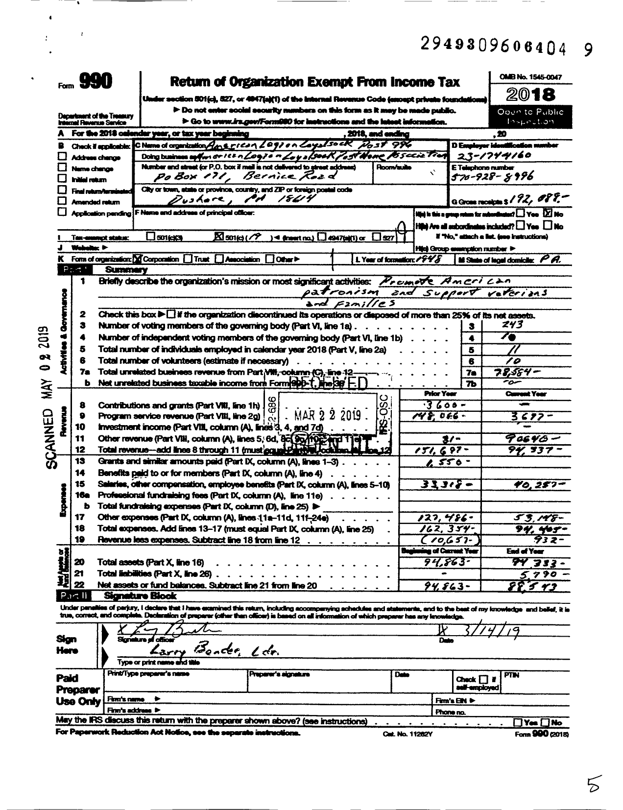 Image of first page of 2018 Form 990O for American Legion - American Legion Loyalsock Post 996